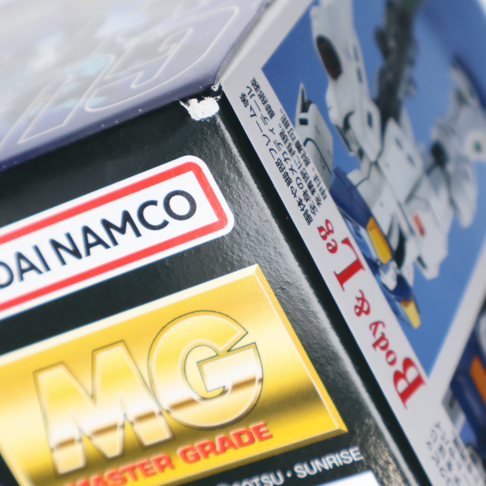 【中古即納】[PTM] (再販) MG 1/100 RX-78GP03S ガンダム試作3号機 ステイメン 機動戦士ガンダム0083 STARDUST MEMORY(スターダストメモリー) プラモデル(5063838) バンダイスピリッツ(20241002)