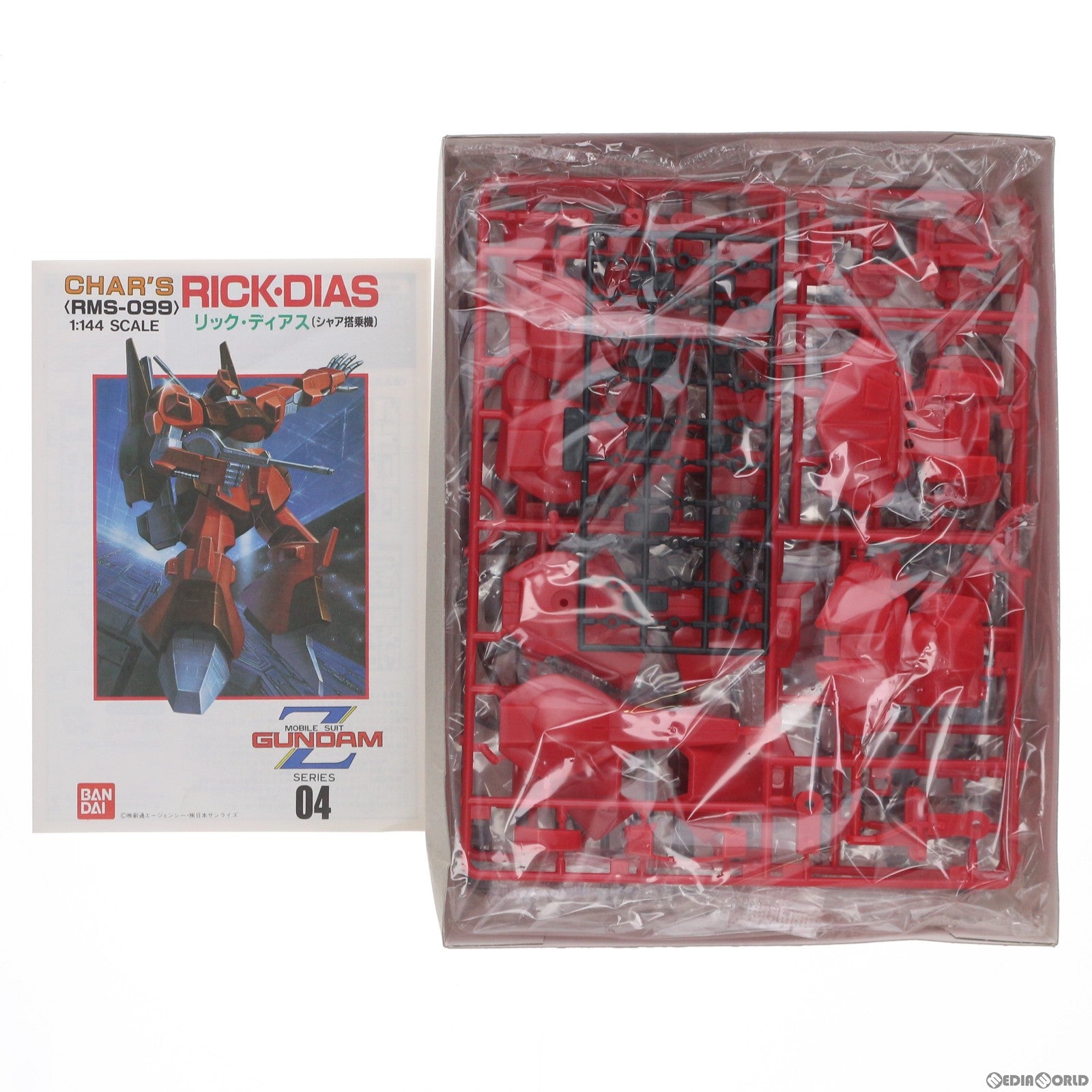 【中古即納】[PTM] 1/144 リックディアス(シャア専用) 機動戦士Zガンダム プラモデル バンダイ(19991231)