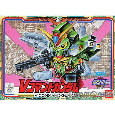 【中古即納】[PTM] SDガンダム BB戦士 Vコマンドガンダム SDコマンド戦記 プラモデル(BB84) バンダイ(19991231)