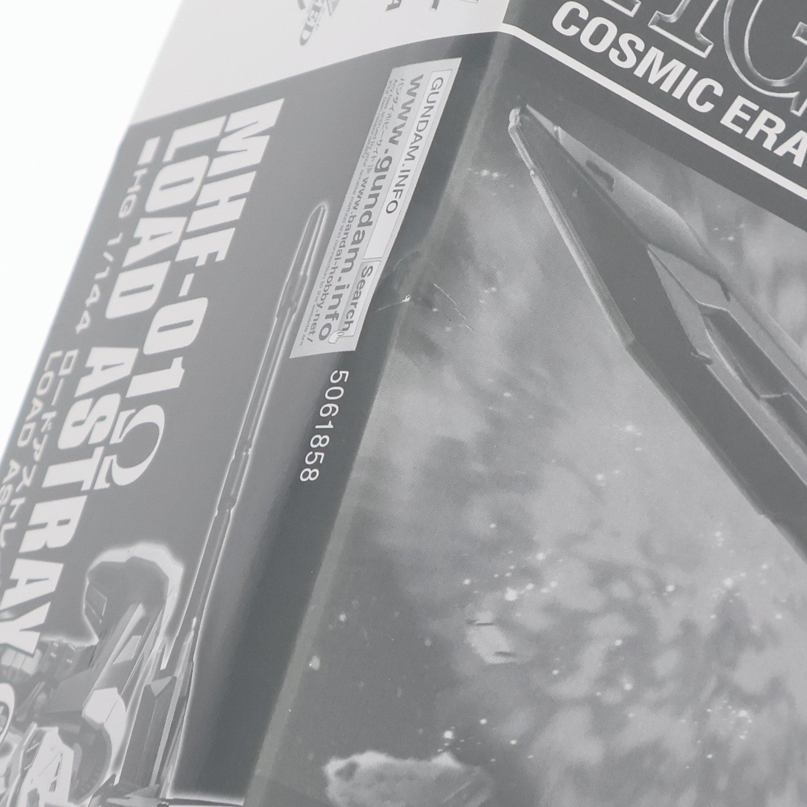 【中古即納】[PTM] プレミアムバンダイ限定 HG 1/144 MHF-01Ω ロードアストレイΩ 機動戦士ガンダムSEED ASTRAY(シード アストレイ) 天空の皇女 プラモデル(5061858) バンダイスピリッツ(20220430)