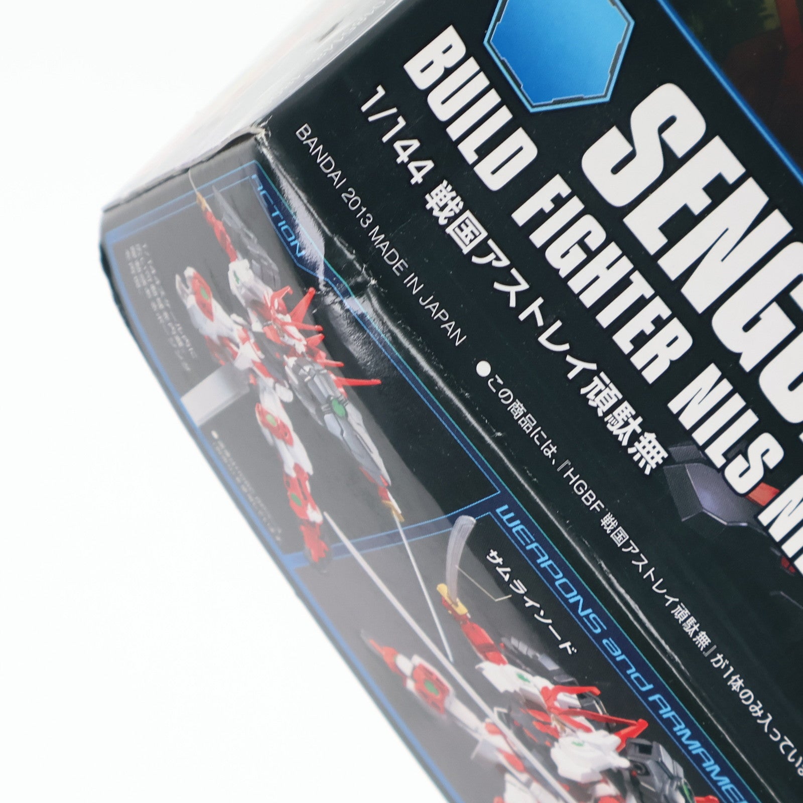 【中古即納】[PTM] HGBF 1/144 戦国アストレイ頑駄無 ガンダムビルドファイターズ プラモデル(0185148) バンダイ(20131214)