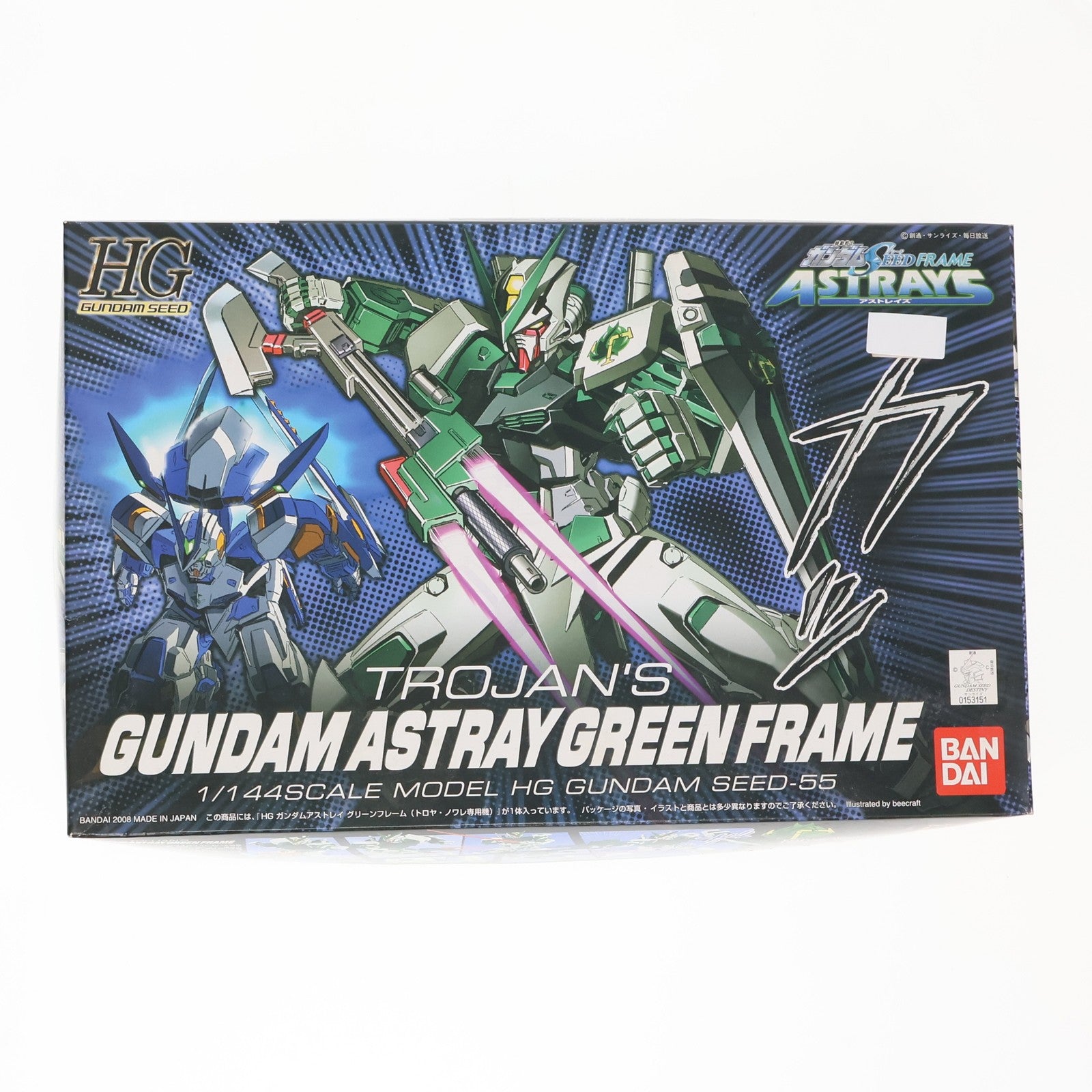 【中古即納】[PTM] HG 1/144 MBF-P04 ガンダムアストレイ グリーンフレーム(トロヤ・ノワレ専用機) 機動戦士ガンダムSEED DESTINY(シードデスティニー) プラモデル(0153151) バンダイ(20080331)