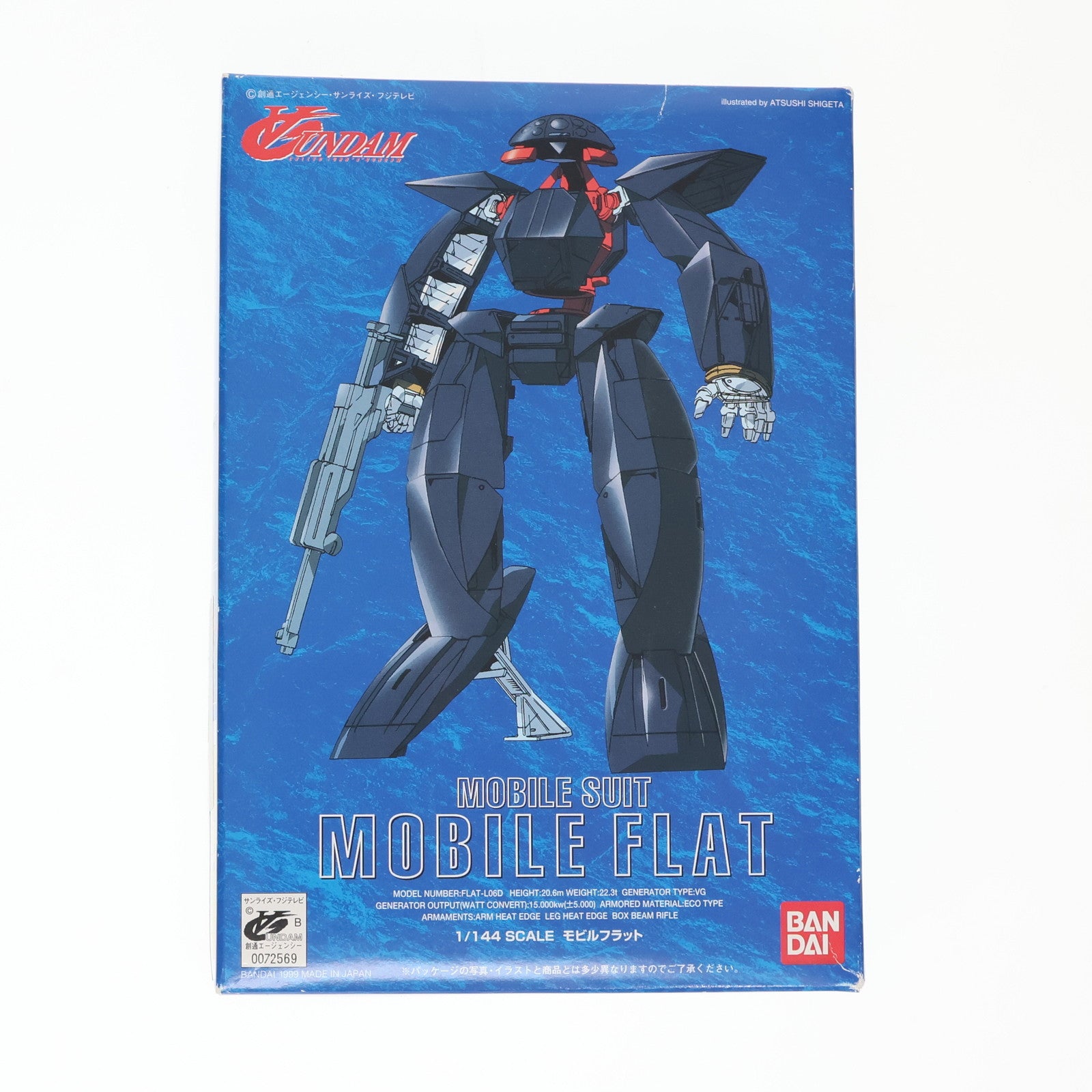 【中古即納】[PTM] 1/144 FLAT-L06D モビルフラット ∀ガンダム(ターンエーガンダム) プラモデル バンダイ(20180413)