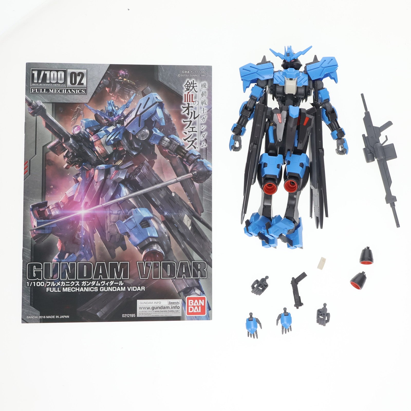 【中古即納】[PTM] フルメカニクス 1/100 ガンダムヴィダール 機動戦士ガンダム 鉄血のオルフェンズ プラモデル(0212195) バンダイスピリッツ(20190920)
