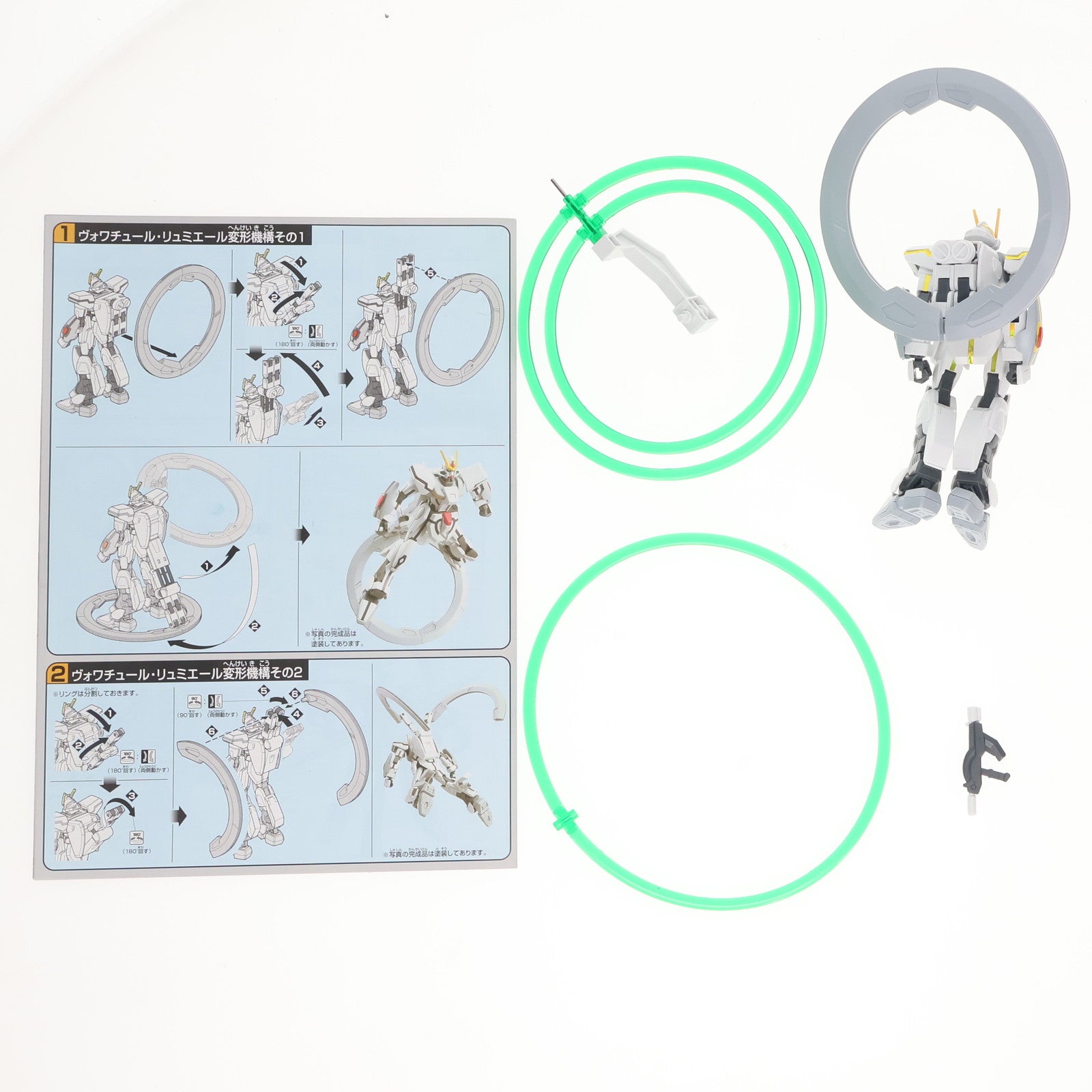 【中古即納】[PTM] HG 1/144 スターゲイザーガンダム 機動戦士ガンダムSEED(シード) C.E.73 STARGAZER(スターゲイザー) プラモデル(0146748) バンダイ(20170325)