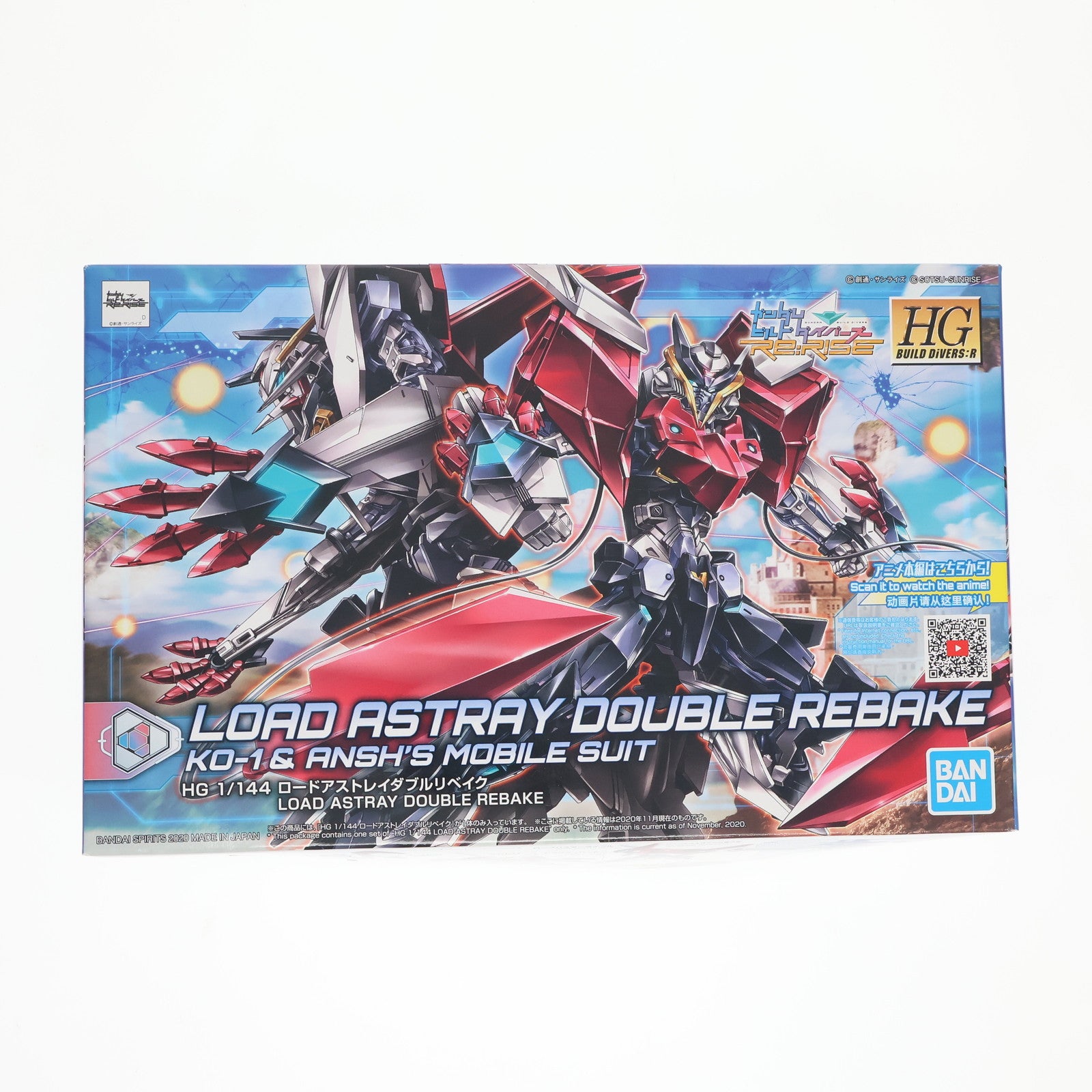 【中古即納】[PTM] HGBD:R 1/144 ロードアストレイダブルリベイク ガンダムビルドダイバーズRe:RISE(リライズ) プラモデル(604330) バンダイスピリッツ(20201121)