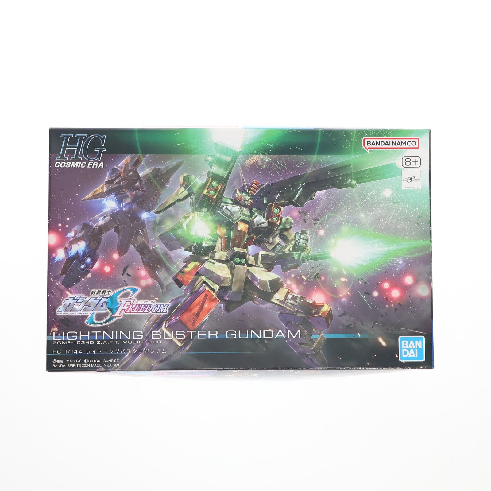 【中古即納】[PTM] (再販) HG 1/144 ZGMF-103HD ライトニングバスターガンダム 機動戦士ガンダムSEED FREEDOM(シード フリーダム) プラモデル(5067171) バンダイスピリッツ(20250913)