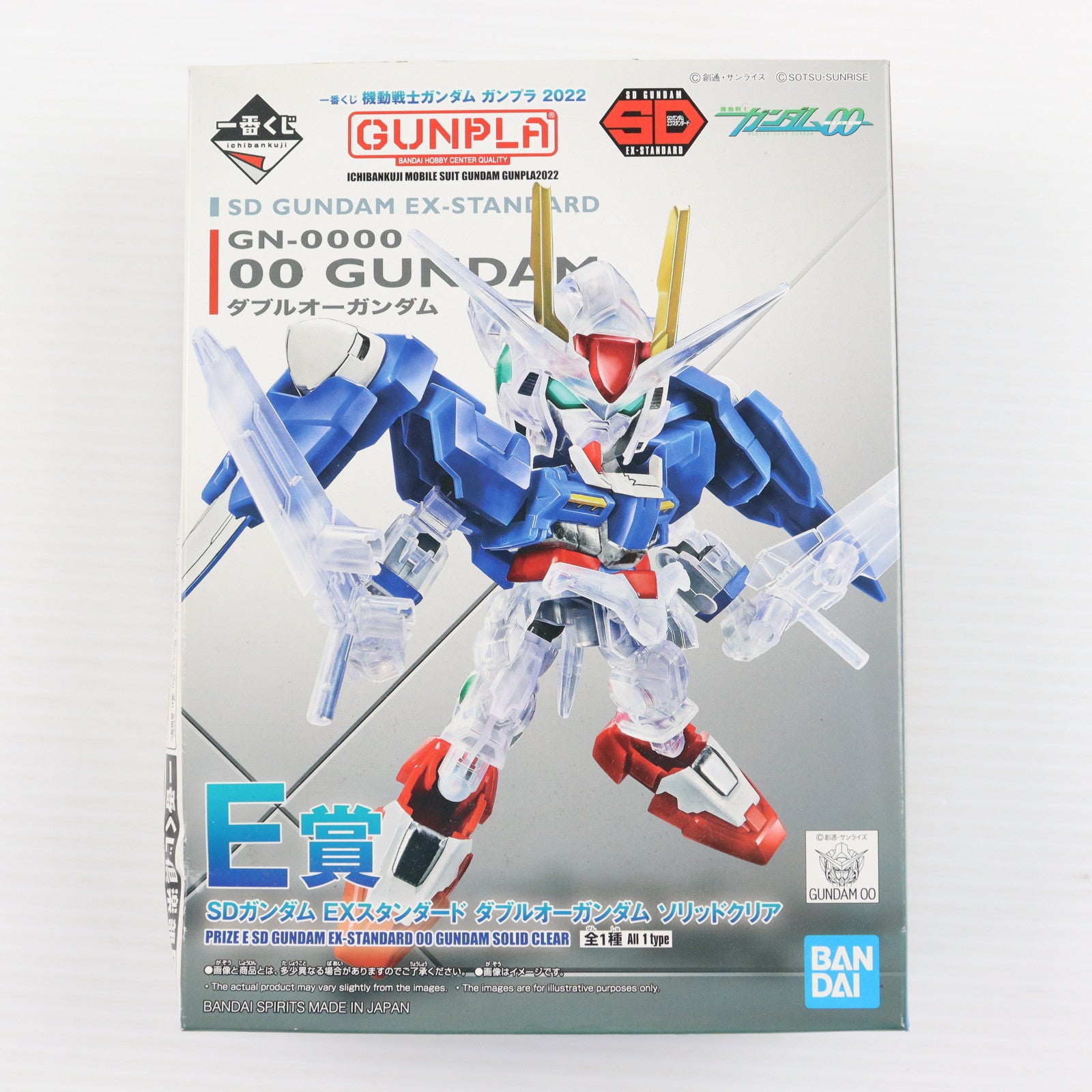 【中古即納】[PTM] E賞 SDガンダム EXスタンダード ダブルオーガンダム ソリッドクリア 一番くじ 機動戦士ガンダム ガンプラ2022 機動戦士ガンダム00(ダブルオー) プラモデル プライズ(645075-2607742) バンダイスピリッツ(20220604)