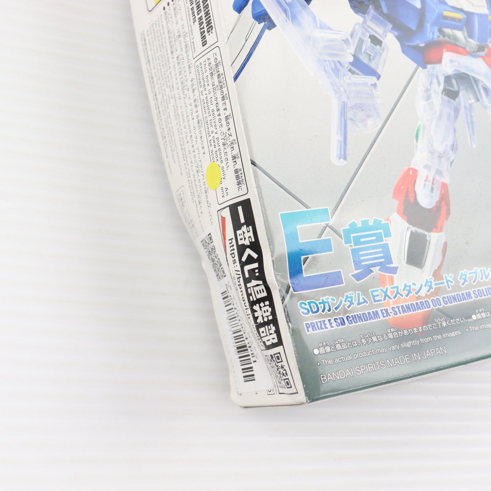 【中古即納】[PTM] E賞 SDガンダム EXスタンダード ダブルオーガンダム ソリッドクリア 一番くじ 機動戦士ガンダム ガンプラ2022 機動戦士ガンダム00(ダブルオー) プラモデル プライズ(645075-2607742) バンダイスピリッツ(20220604)