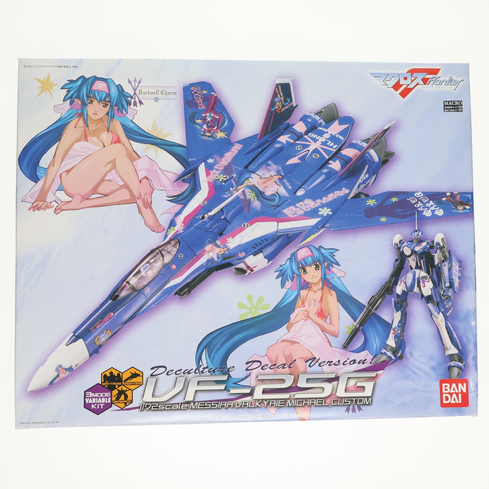 【中古即納】[PTM] 1/72 VF-25G メサイア ミシェル機 クランDDVer. マクロスF(フロンティア) プラモデル(0160419) バンダイ(20090922)