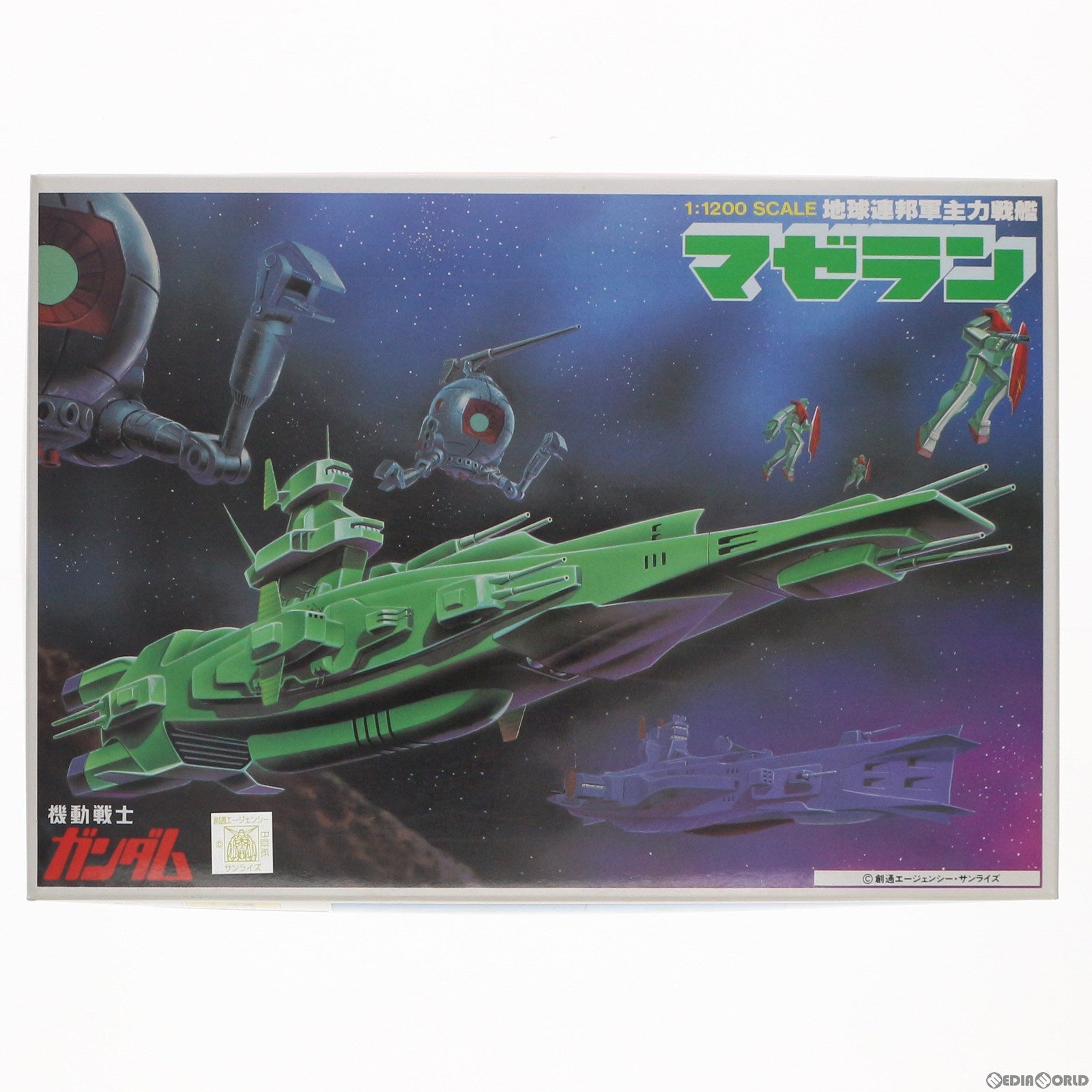 【中古即納】[PTM] 1/1200 マゼラン 機動戦士ガンダム プラモデル バンダイ(20200430)