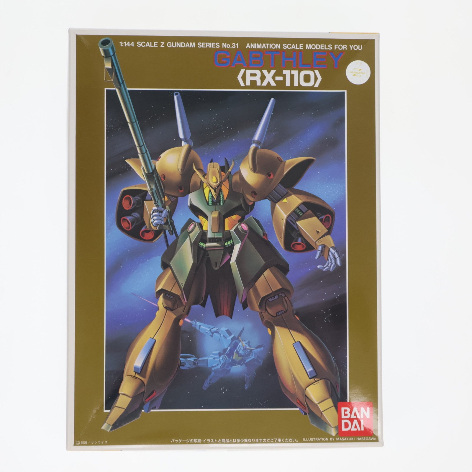 【中古即納】[PTM] 1/144 RX-110 ガブスレイ 機動戦士Zガンダム シリーズNo.31 プラモデル バンダイ(20130615)