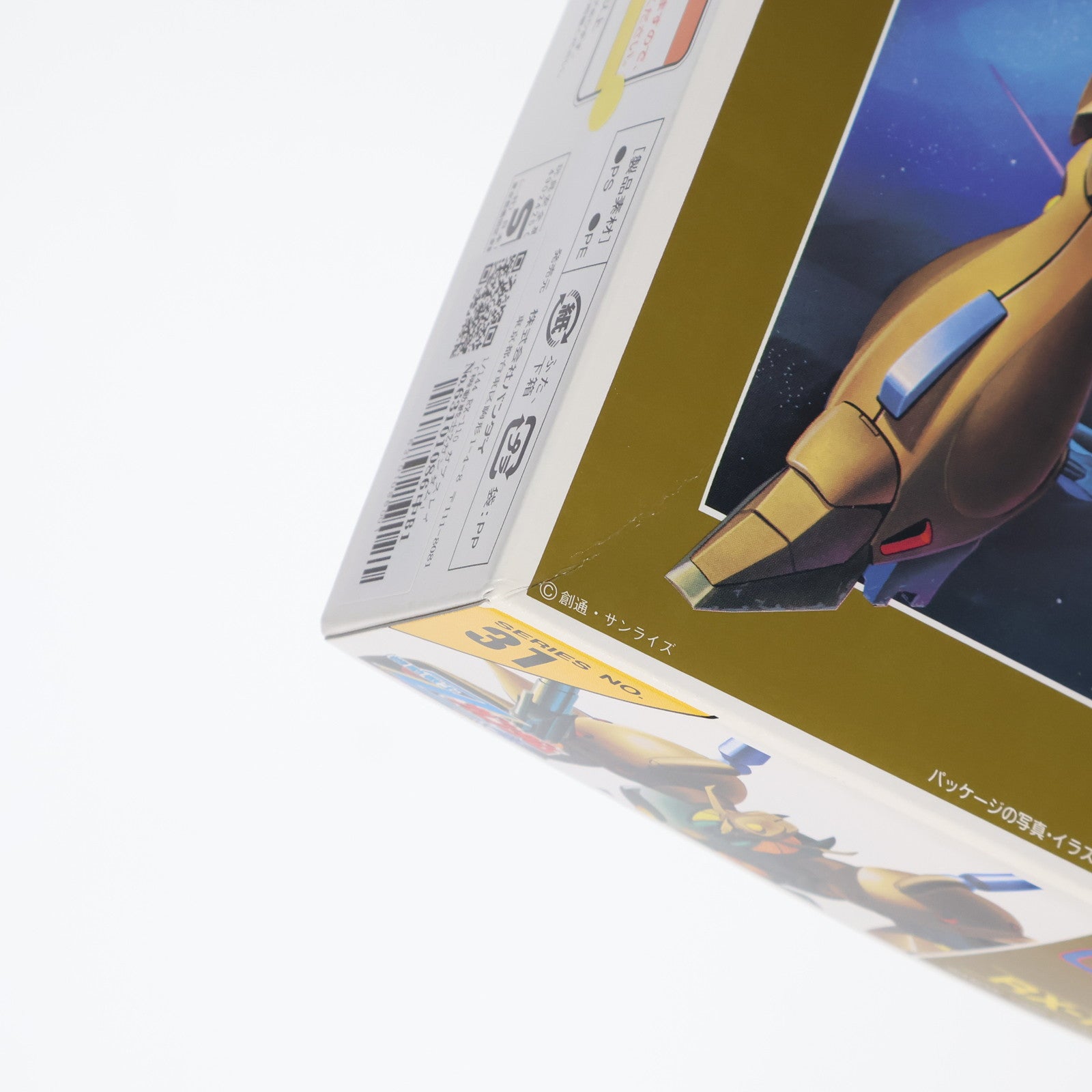 【中古即納】[PTM] 1/144 RX-110 ガブスレイ 機動戦士Zガンダム シリーズNo.31 プラモデル バンダイ(20130615)