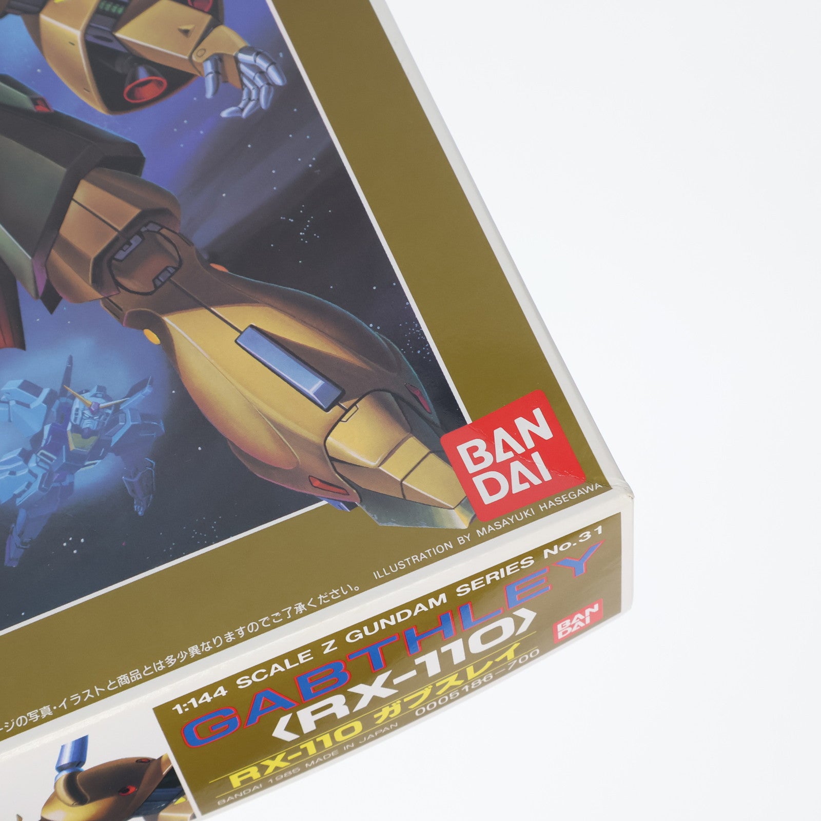 【中古即納】[PTM] 1/144 RX-110 ガブスレイ 機動戦士Zガンダム シリーズNo.31 プラモデル バンダイ(20130615)