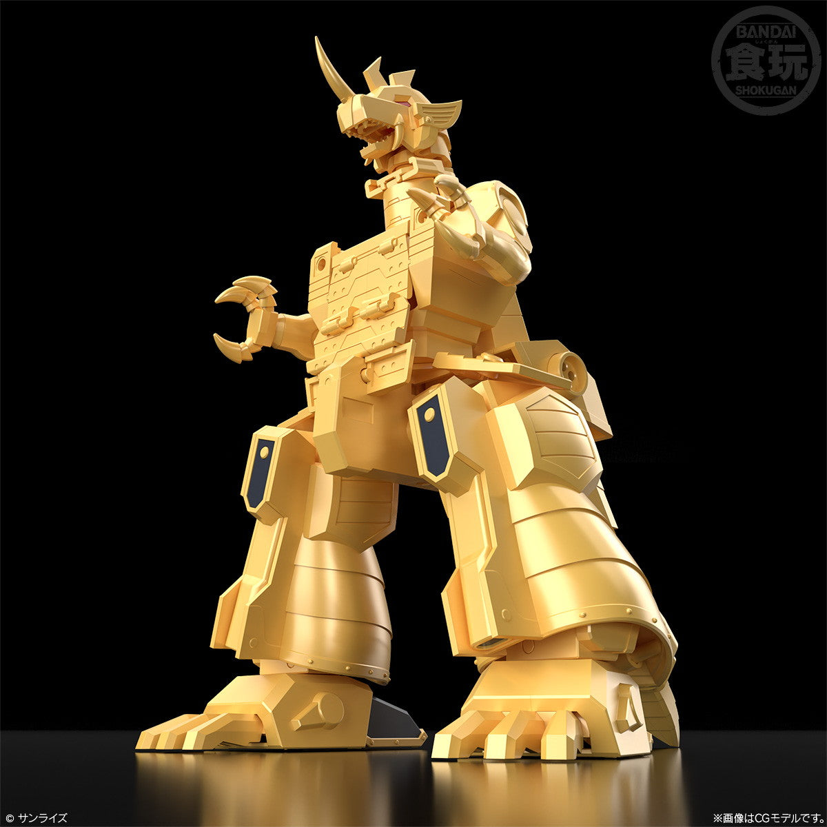 【中古即納】[PTM] (食玩) SMP[SHOKUGAN MODELING PROJECT] 黄金勇者ゴルドラン プラモデル バンダイ(20250728)