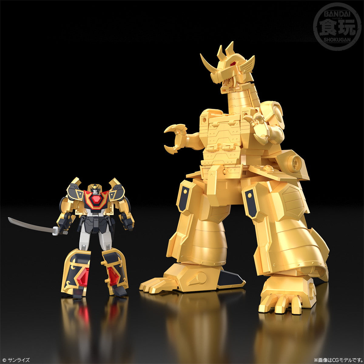 【中古即納】[PTM] (食玩) SMP[SHOKUGAN MODELING PROJECT] 黄金勇者ゴルドラン プラモデル バンダイ(20250728)