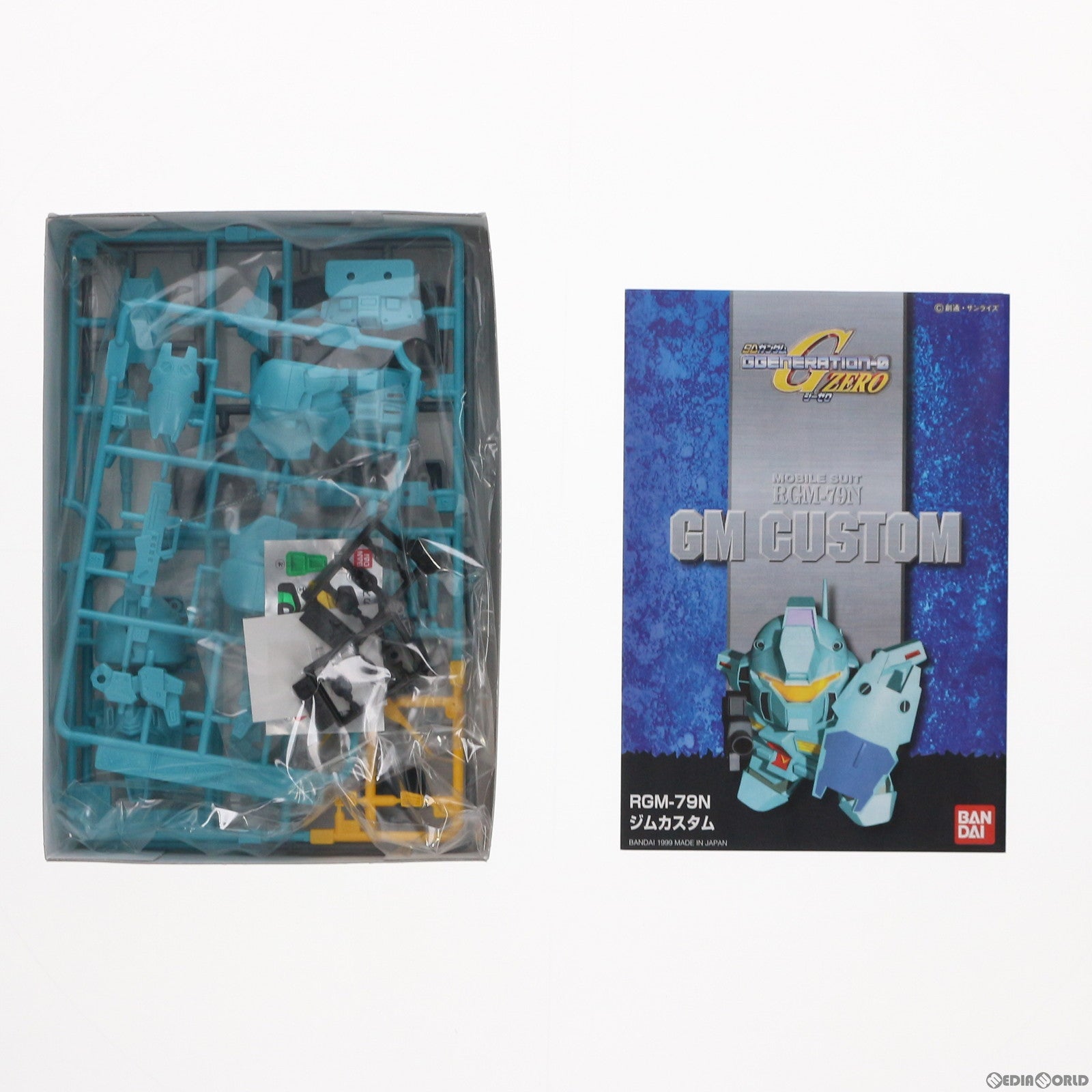 【中古即納】[PTM] SDガンダム BB戦士 18 RGM-79N ジムカスタム SDガンダム G-GENERATION-0 プラモデル(5060789) バンダイスピリッツ(20200731)