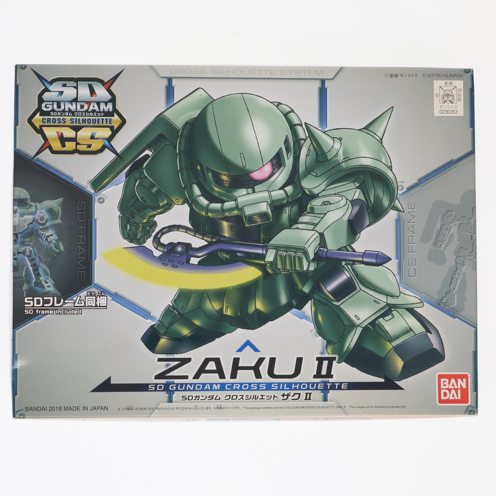 【中古即納】[PTM] SDガンダム クロスシルエット MS-06F ザクII 機動戦士ガンダム プラモデル(0230353) バンダイ(20180721)
