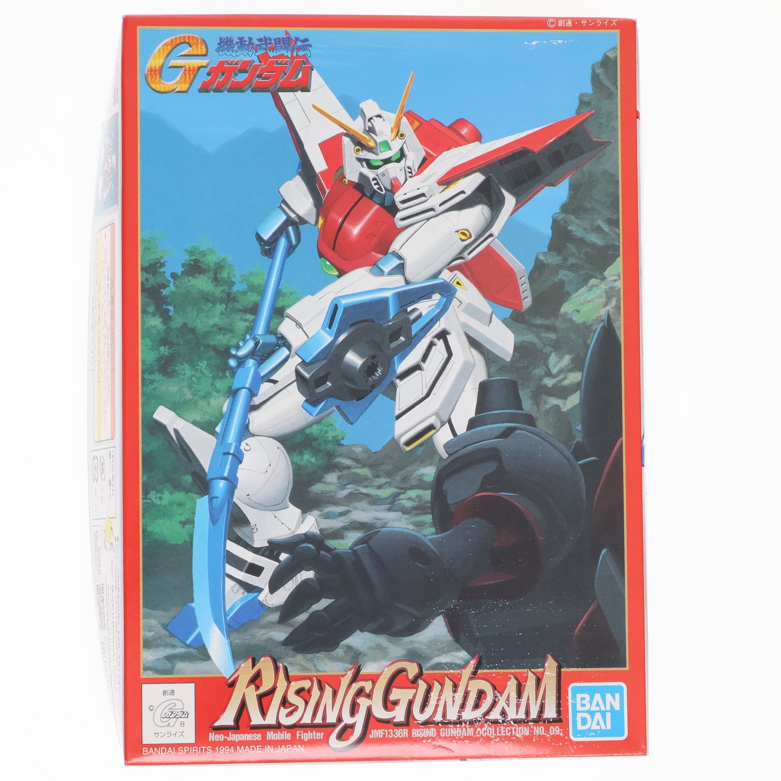 【中古即納】[PTM] 1/144 JMF-1336R ライジングガンダム 機動武闘伝Gガンダム プラモデル バンダイスピリッツ(20191130)