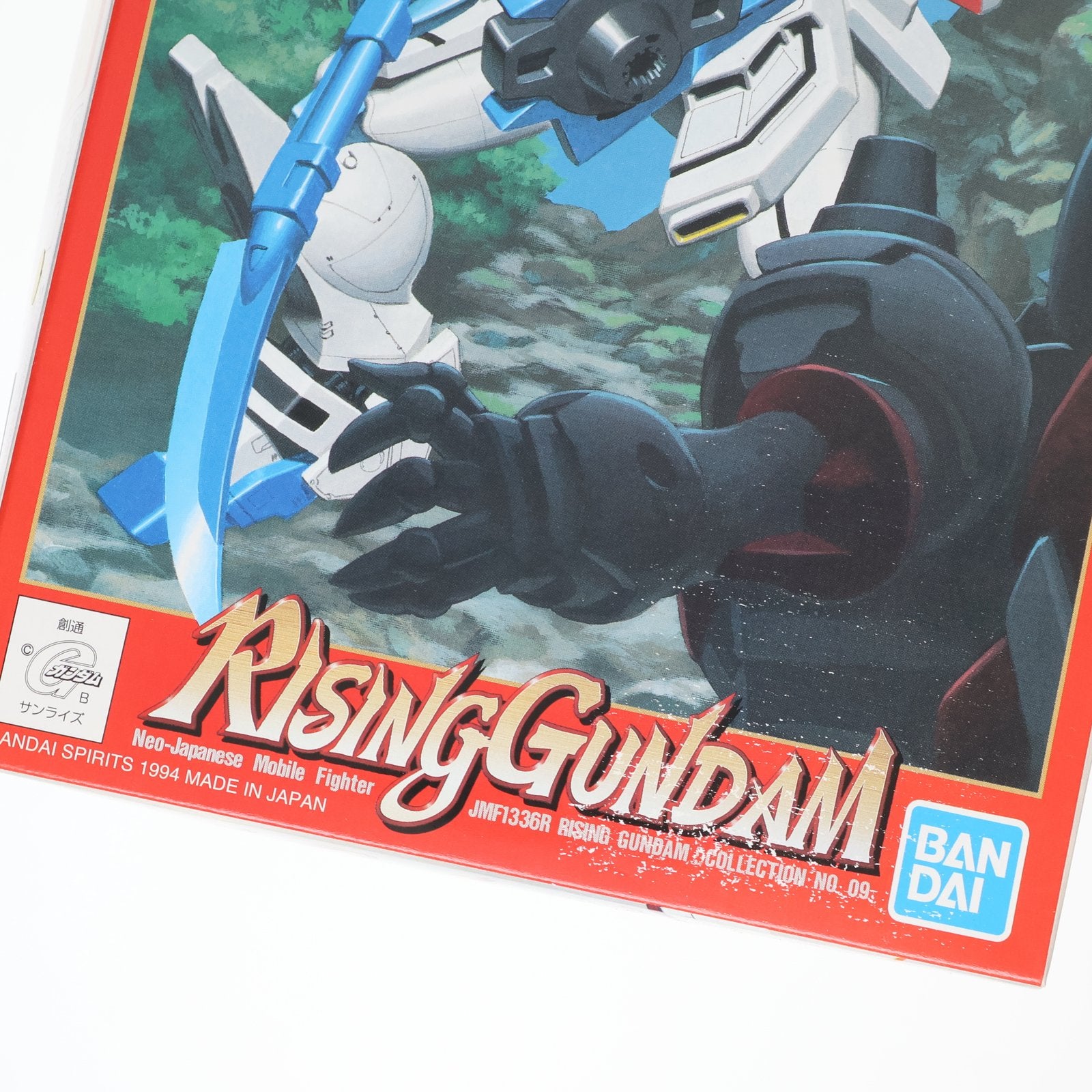【中古即納】[PTM] 1/144 JMF-1336R ライジングガンダム 機動武闘伝Gガンダム プラモデル バンダイスピリッツ(20191130)