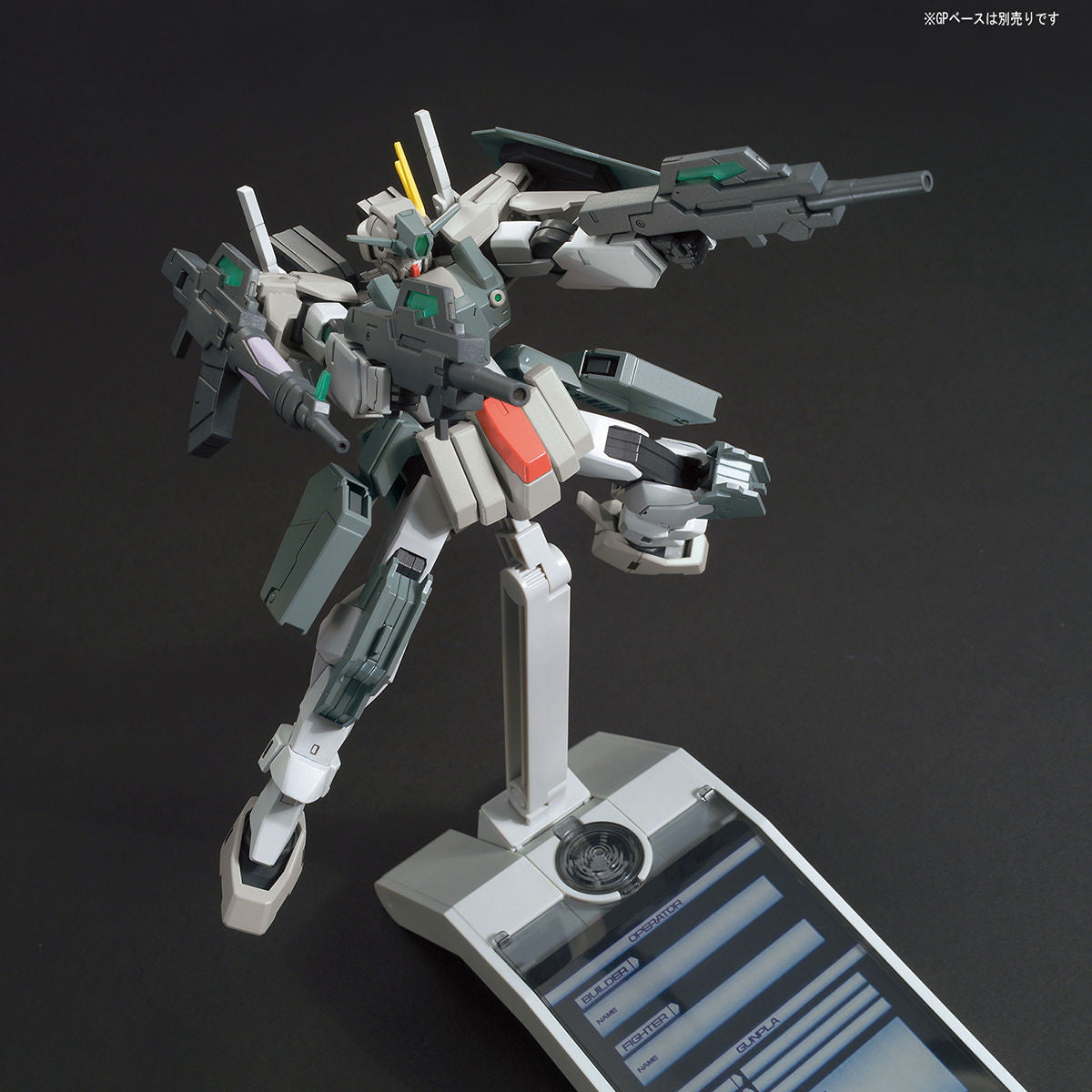 【中古即納】[PTM] (再販) HGBF 1/144 GN-006/SA ケルディムガンダムサーガ TYPE.GBF ガンダムビルドファイターズ プラモデル バンダイスピリッツ(20240831)