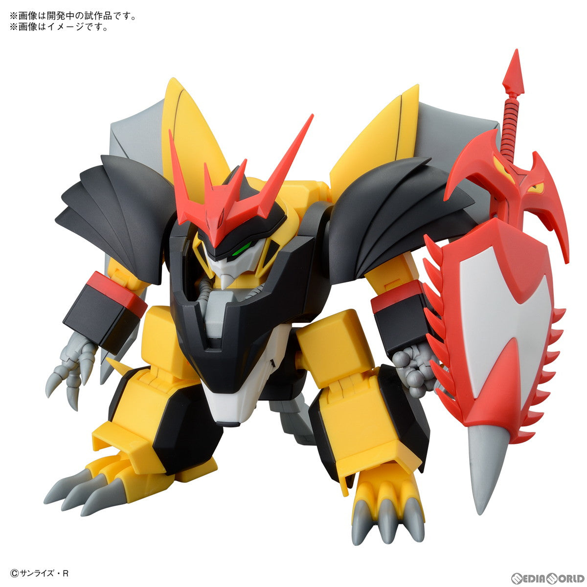 【中古即納】[PTM] (再販) HG 邪虎丸(じゃこまる) 魔神英雄伝ワタル プラモデル(5065728) バンダイスピリッツ(20250621)