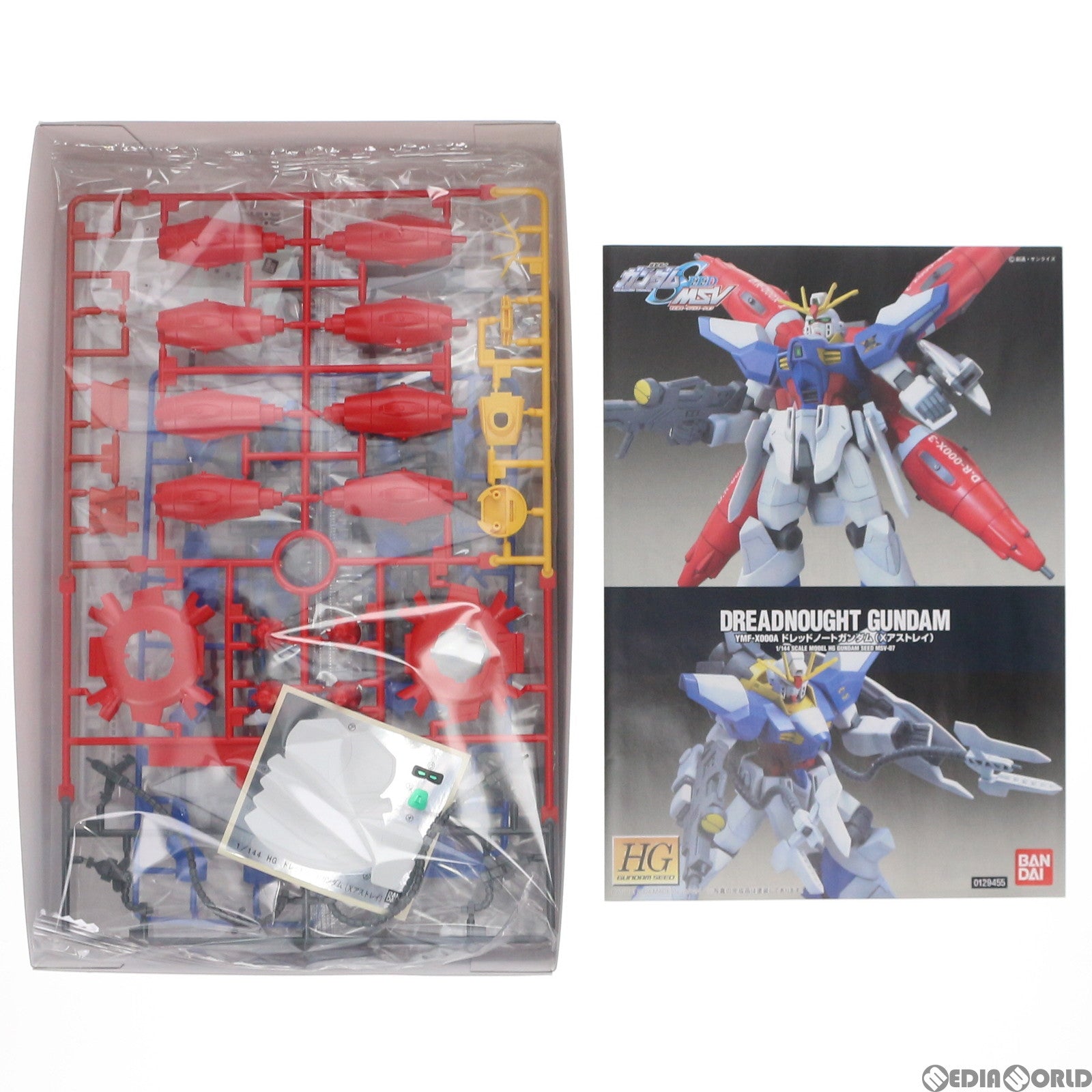 【中古即納】[PTM] HG 1/144 ドレッドノートガンダム(Xアストレイ) 機動戦士ガンダムSEED(シード) MSV プラモデル バンダイスピリッツ(20200916)
