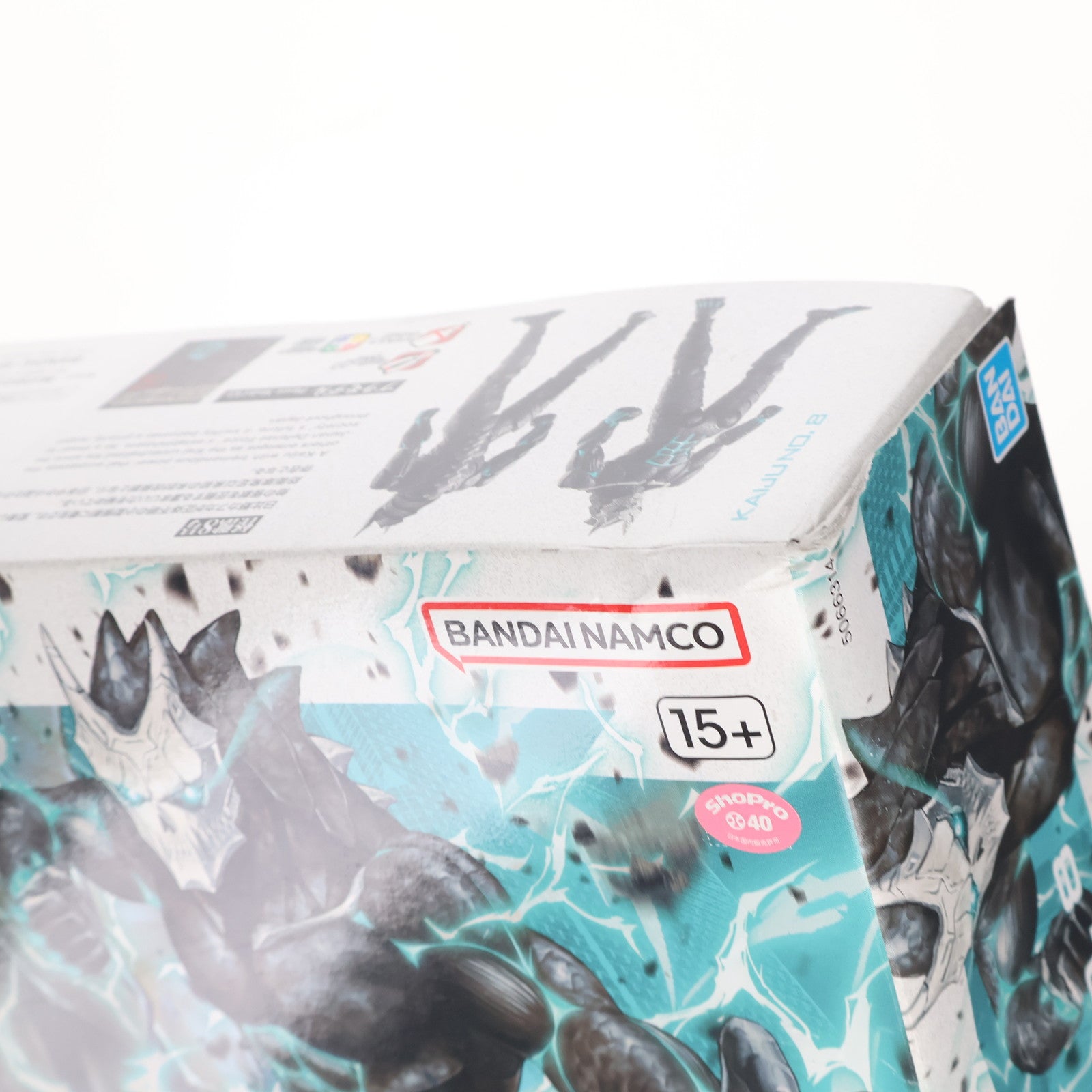 【中古即納】[PTM] Figure-rise Standard(フィギュアライズ スタンダード) 怪獣8号 プラモデル(5066314) バンダイスピリッツ(20240413)