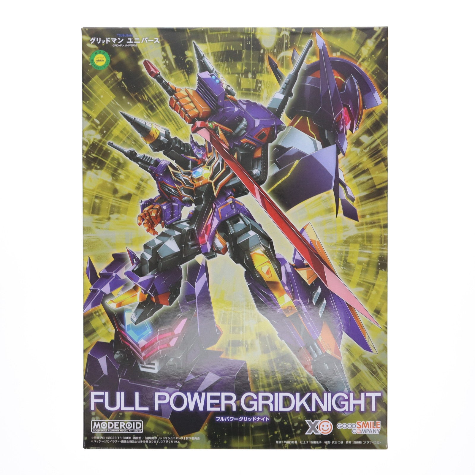 【中古即納】[PTM] MODEROID(モデロイド) フルパワーグリッドナイト 劇場版『グリッドマン ユニバース』 プラモデル GOODSMILE ONLINE SHOP&TSUBURAYA STORE ONLINE限定 グッドスマイルカンパニー(20240630)