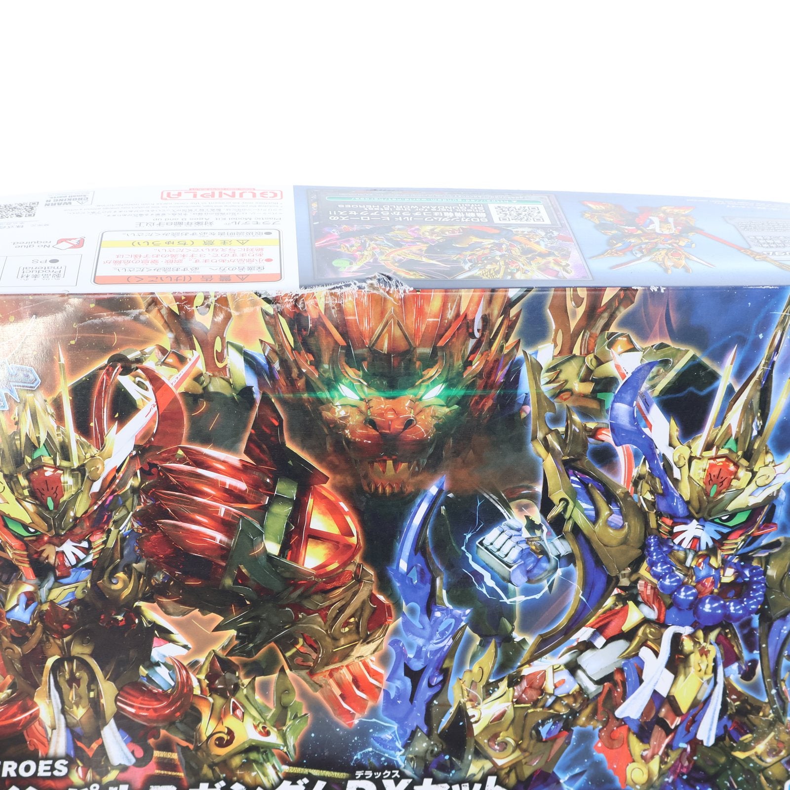 【中古即納】[PTM] 悟空インパルスガンダムDXセット SDガンダムワールド ヒーローズ プラモデル(2568790) バンダイスピリッツ(20210918)