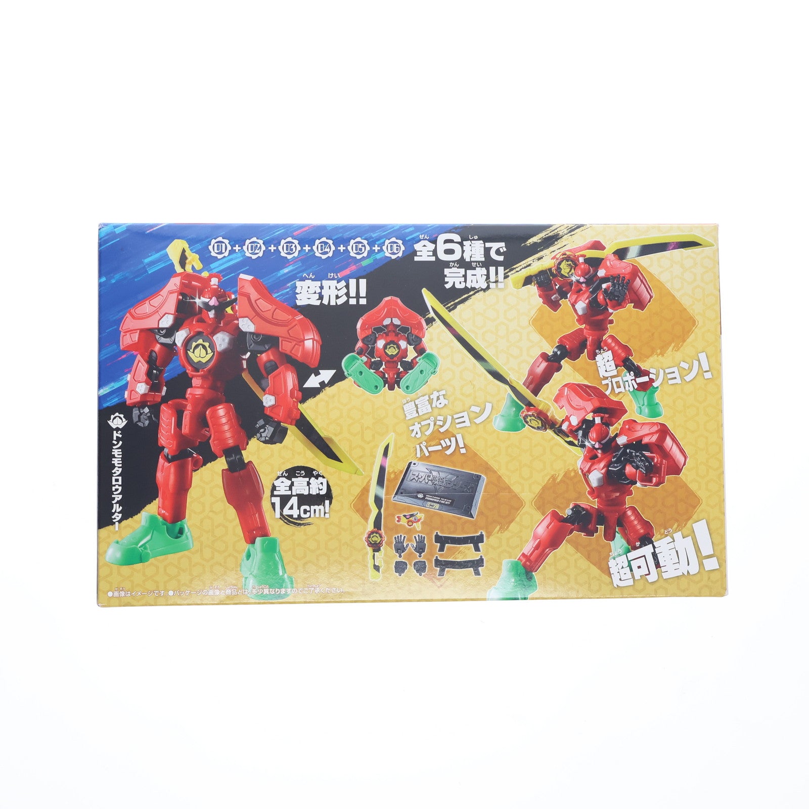 【中古即納】[PTM] (食玩) ミニプラ 暴太郎戦隊シリーズ01 ドンモモタロウアルター セット 暴太郎戦隊ドンブラザーズ プラモデル バンダイ(20220321)