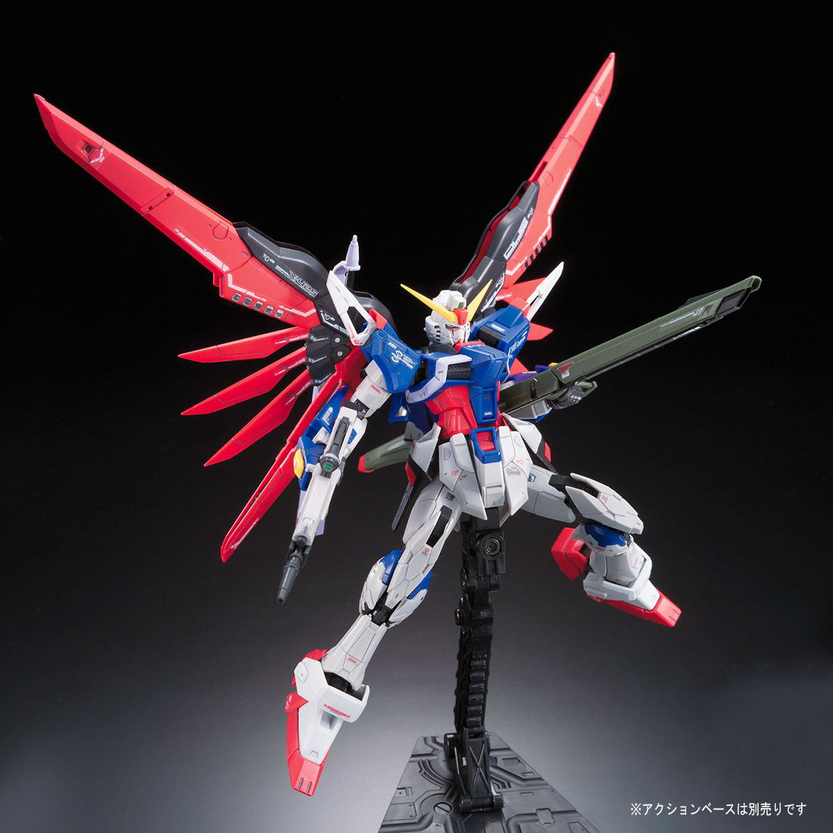 【中古即納】[PTM] (再販) RG 1/144 ZGMF-X42S デスティニーガンダム 機動戦士ガンダムSEED DESTINY(シード デスティニー) プラモデル(5061616) バンダイスピリッツ(20250419)