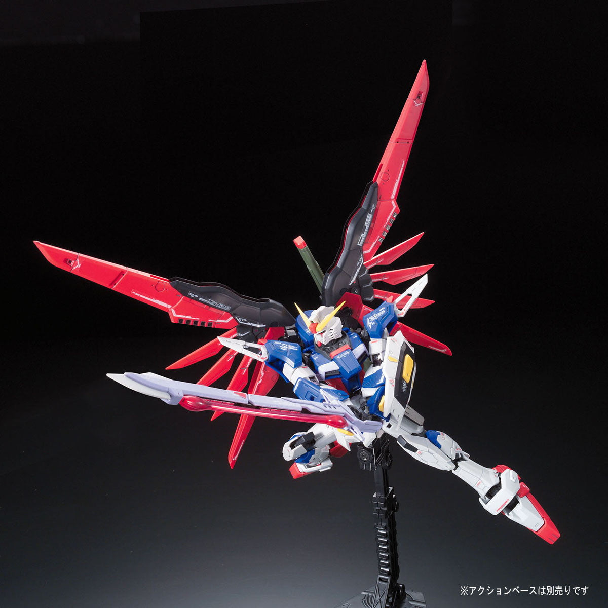 【中古即納】[PTM] (再販) RG 1/144 ZGMF-X42S デスティニーガンダム 機動戦士ガンダムSEED DESTINY(シード デスティニー) プラモデル(5061616) バンダイスピリッツ(20250419)