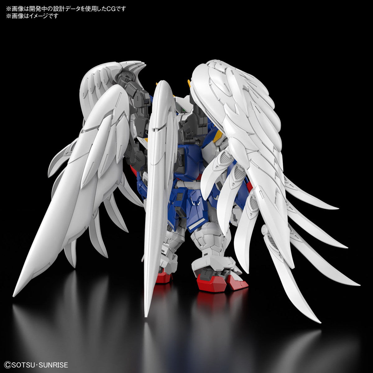 【中古即納】[PTM] (再販) MGSD ウイングガンダムゼロ EW 新機動戦記ガンダムW Endless Waltz(エンドレスワルツ) プラモデル(5067432) バンダイスピリッツ(20250806)