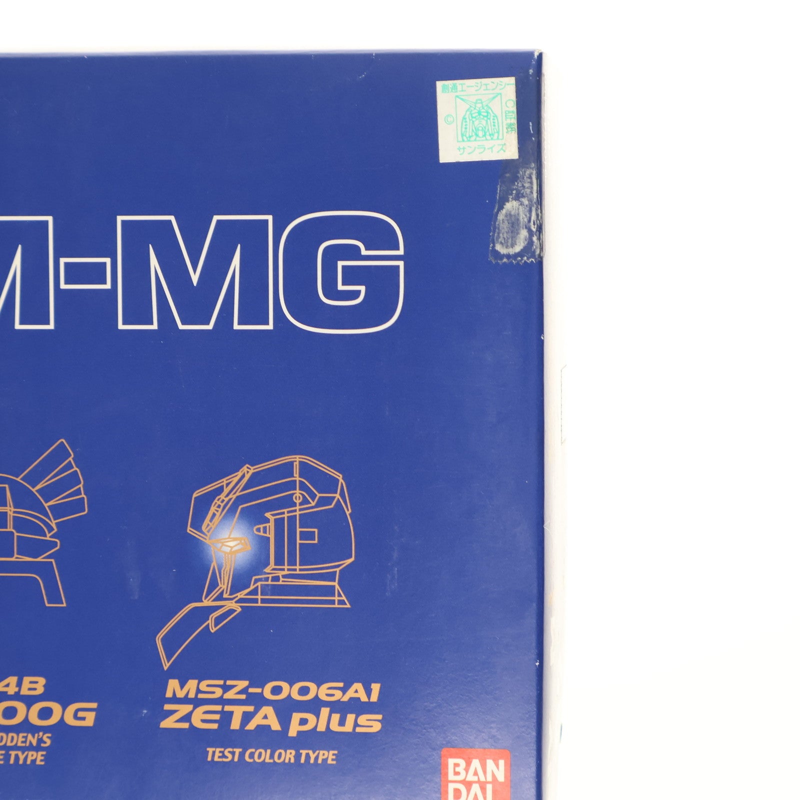 【中古即納】[PTM] HY2M-MG 1/100 MG対応LED発光ユニット内臓ヘッドパーツセット(シャア専用ザク/ジョニーライデン専用ゲルググ/ゼータプラス) 機動戦士ガンダム/ガンダムセンチネル プラモデル(0108841) バンダイ(19991231)