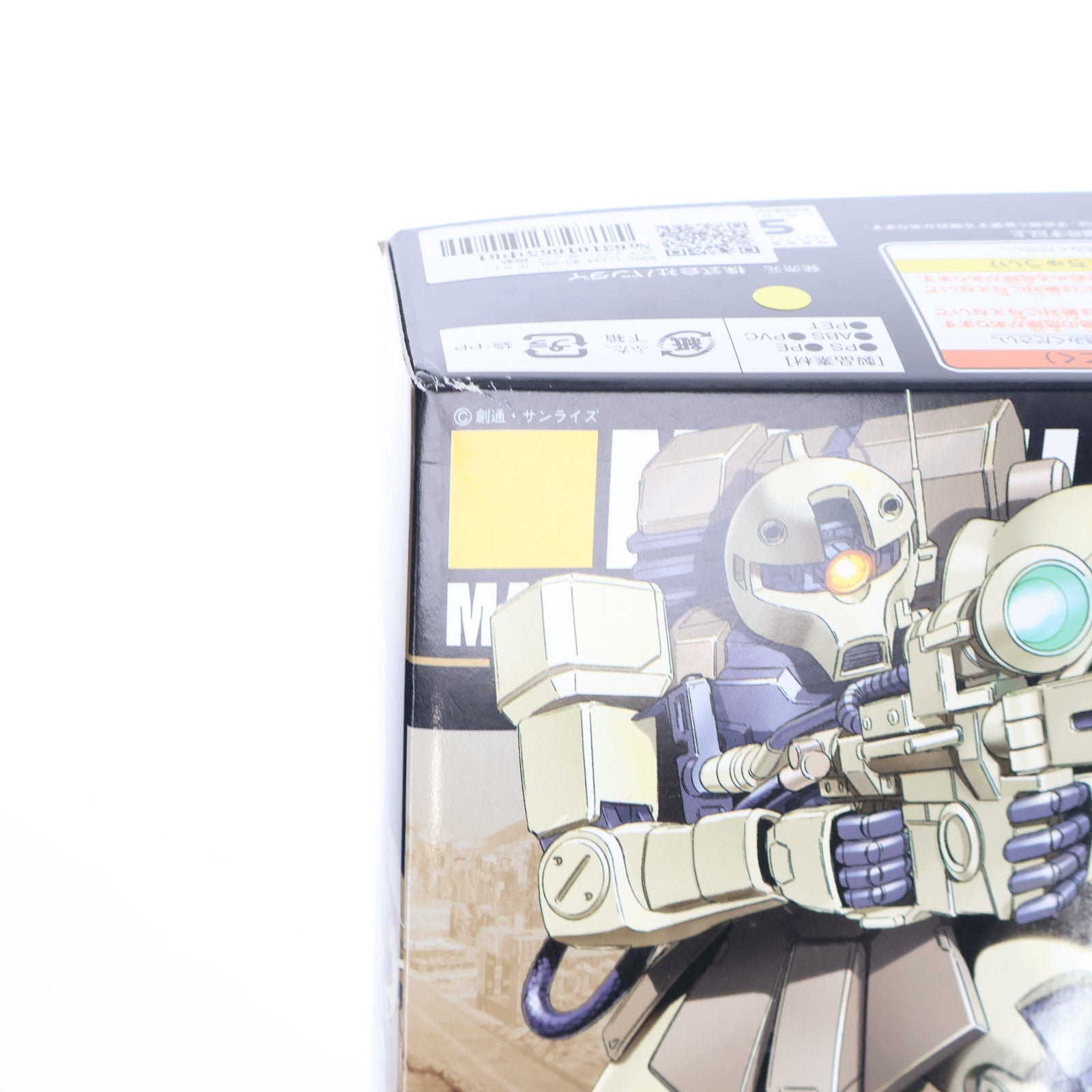【中古即納】[PTM] HGUC 1/144 MS-05L ザクI・スナイパータイプ 機動戦士ガンダム外伝 THE BLUE DESTINY(ザ ブルー ディスティニー) プラモデル バンダイ(20190419)