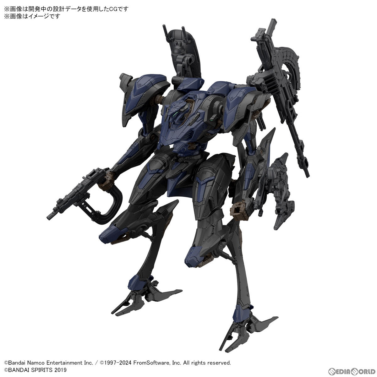 【中古即納】[PTM] (再販) 30MM SCHNEIDER NACHTREIHER/40E スティールヘイズ ARMORED CORE VI FIRES OF RUBICON(アーマード・コア6 ファイアーズ オブ ルビコン) 30 MINUTES MISSIONS プラモデル(5067169) バンダイスピリッツ(20250531)
