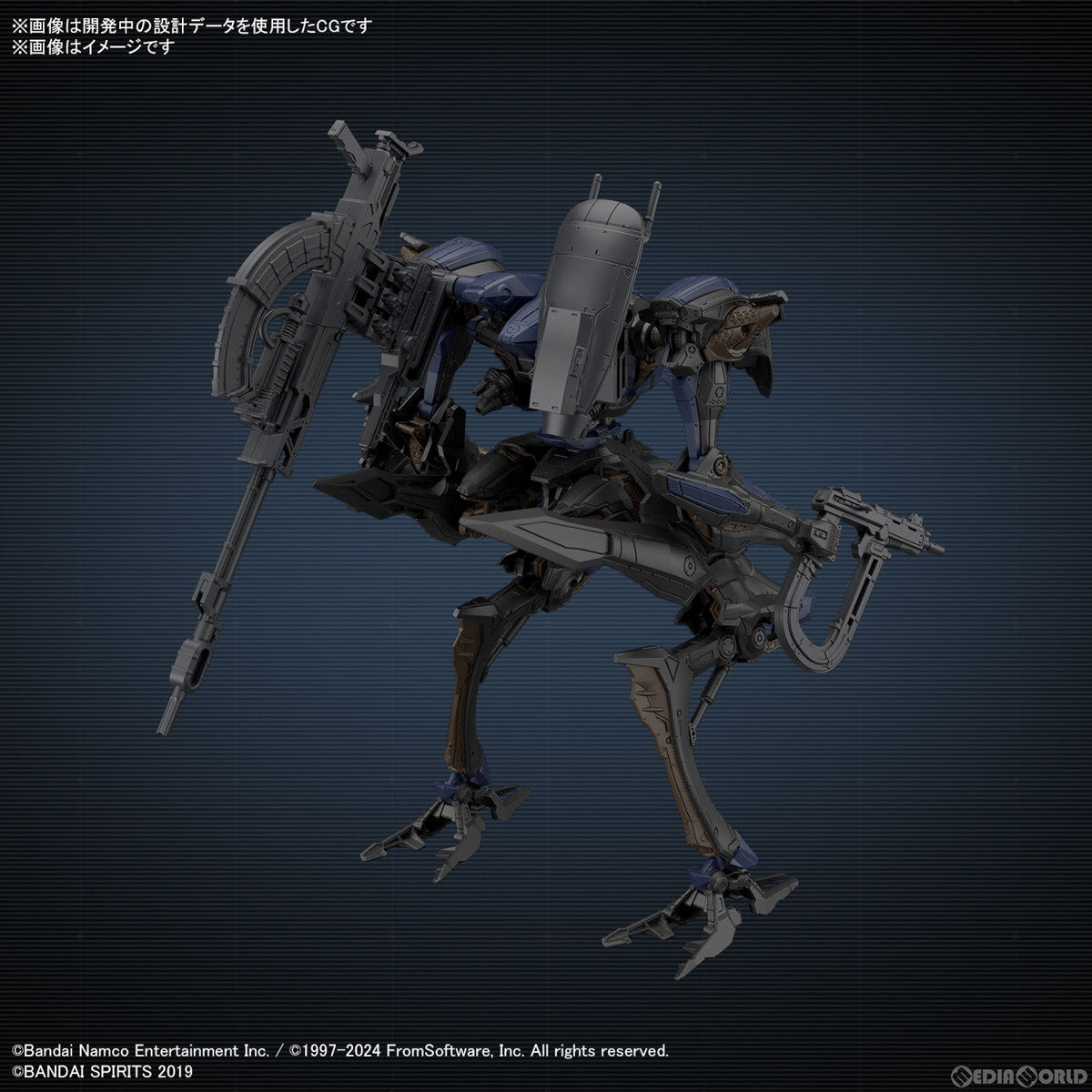 【中古即納】[PTM] (再販) 30MM SCHNEIDER NACHTREIHER/40E スティールヘイズ ARMORED CORE VI FIRES OF RUBICON(アーマード・コア6 ファイアーズ オブ ルビコン) 30 MINUTES MISSIONS プラモデル(5067169) バンダイスピリッツ(20250531)