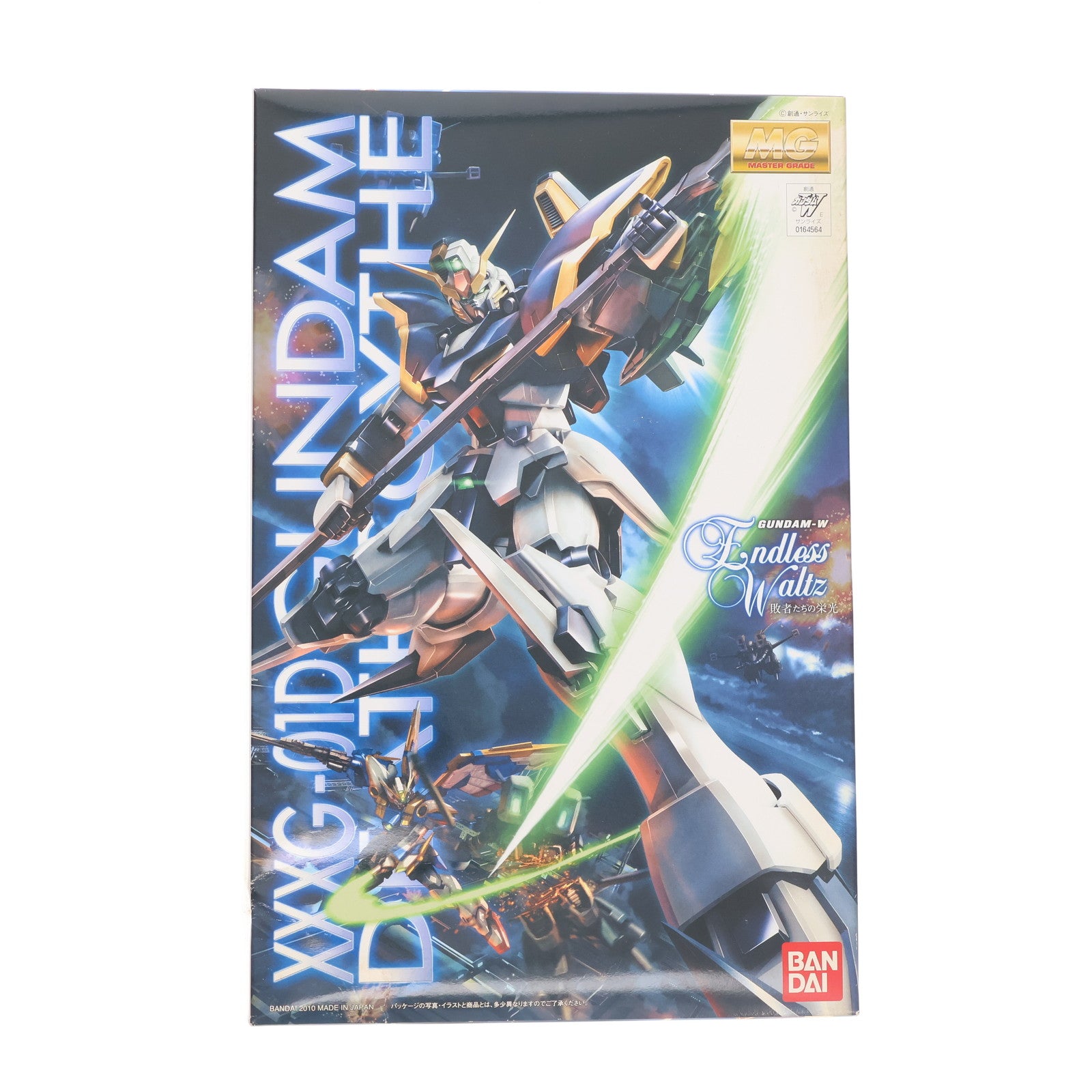 【中古即納】[PTM] MG 1/100 XXXG-01D ガンダムデスサイズ EW 新機動戦記ガンダムW Endless Waltz(エンドレスワルツ) 敗者たちの栄光 プラモデル(0164564) バンダイ(20180525)