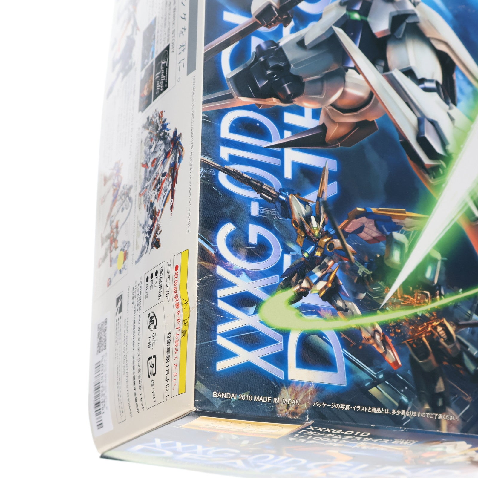 【中古即納】[PTM] MG 1/100 XXXG-01D ガンダムデスサイズ EW 新機動戦記ガンダムW Endless Waltz(エンドレスワルツ) 敗者たちの栄光 プラモデル(0164564) バンダイ(20180525)
