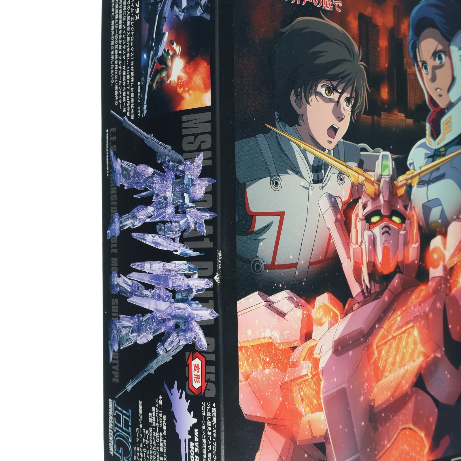 【中古即納】[PTM] 劇場限定 HG 1/144 MSN-001A1 デルタプラス インナースペースクリアver. 機動戦士ガンダムUC(ユニコーン) episode4:重力の井戸の底で プラモデル(0173363) バンダイ(20111112)