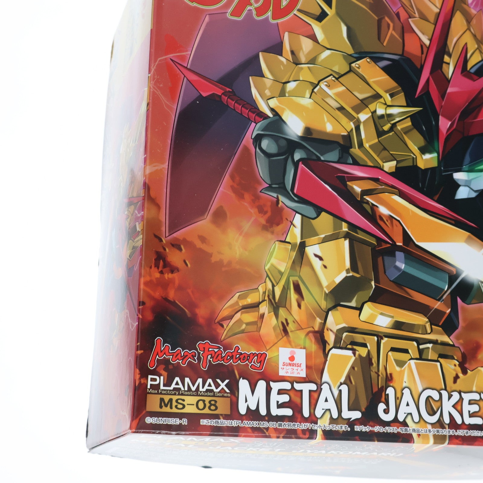 【中古即納】[PTM] PLAMAX MS-08 鋼衣邪虎丸(メタルジャケットじゃこまる) 真魔神英雄伝ワタル プラモデル マックスファクトリー(20210331)