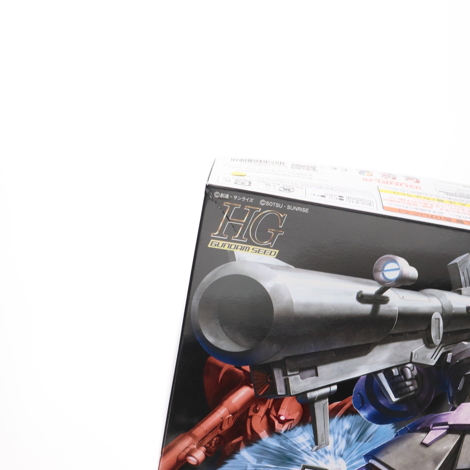 【中古即納】[PTM] HG 1/144 ZGMF-XX09T ドムトルーパー 機動戦士ガンダムSEED DESTINY(シード デスティニー) プラモデル(5066145) バンダイスピリッツ(20231223)
