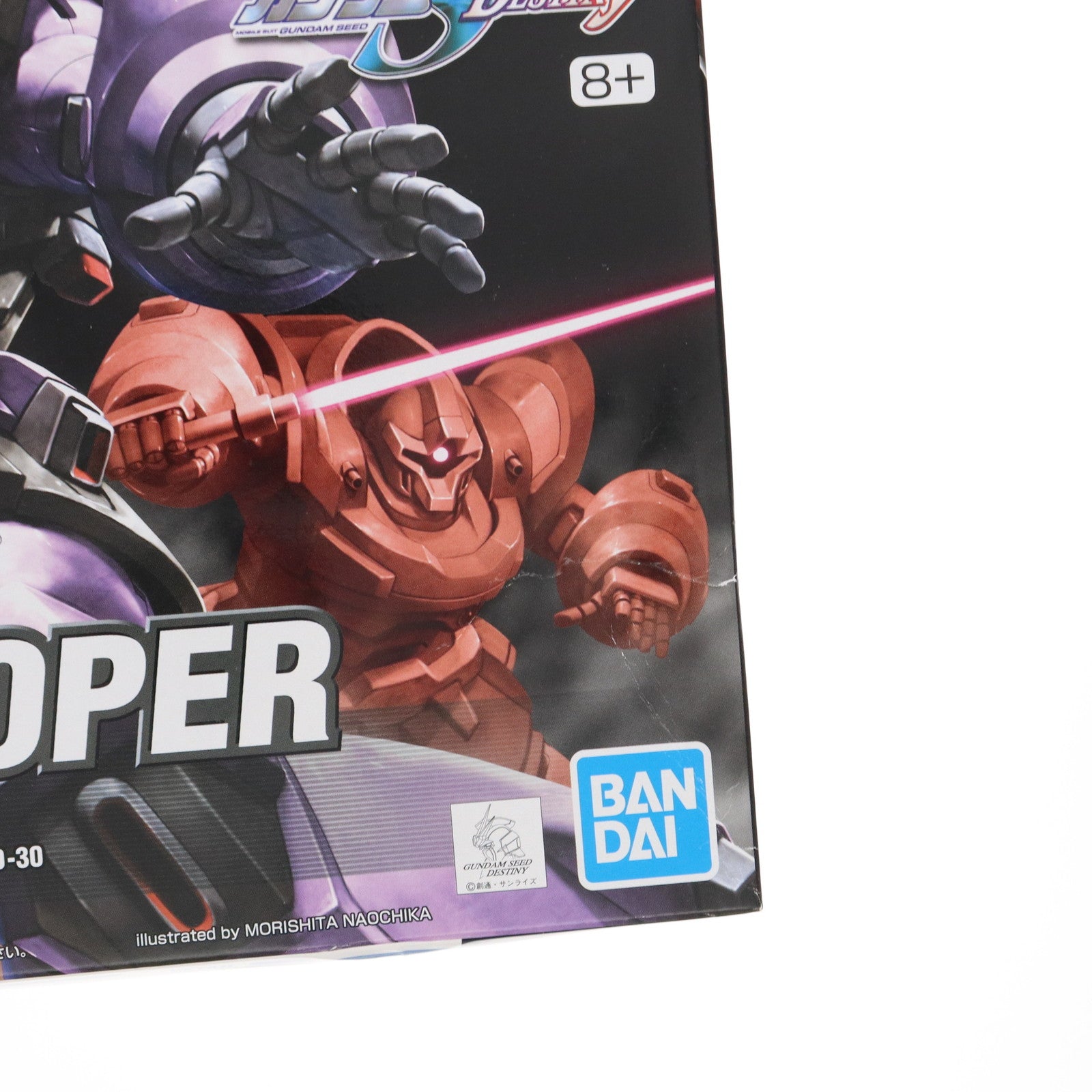 【中古即納】[PTM] HG 1/144 ZGMF-XX09T ドムトルーパー 機動戦士ガンダムSEED DESTINY(シード デスティニー) プラモデル(5066145) バンダイスピリッツ(20231223)