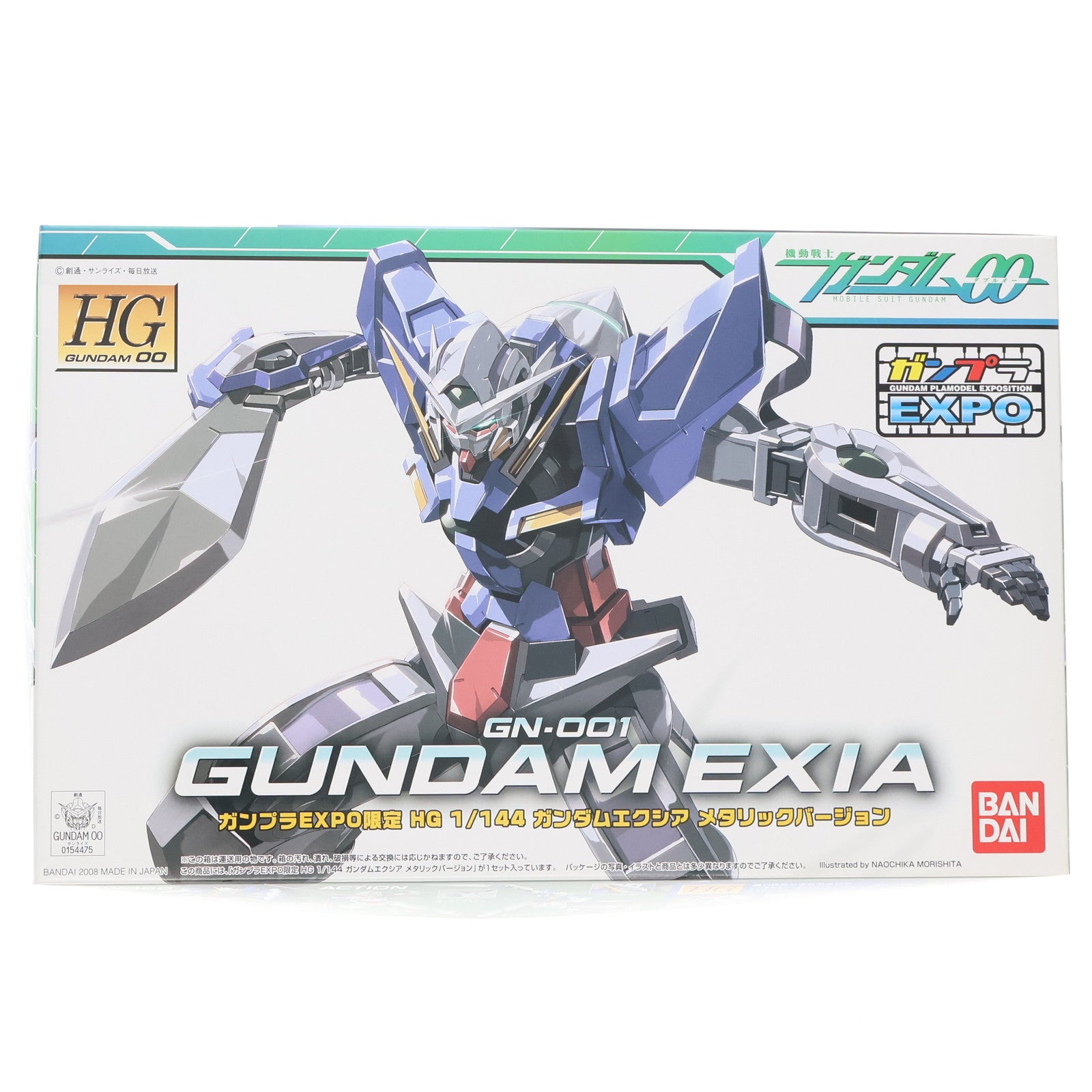 【中古即納】[PTM] ガンダムEXPO限定 HG 1/144 GN-001 ガンダムエクシア メタリックVer. 機動戦士ガンダム00(ダブルオー) プラモデル バンダイ(20090831)