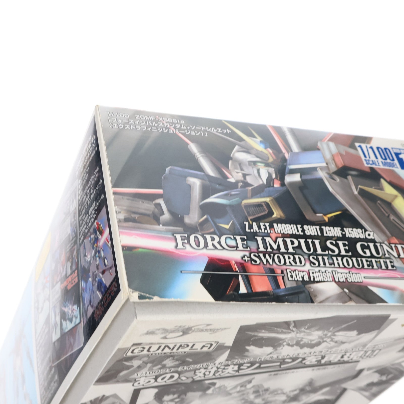 【中古即納】[PTM] 1/100 フォースインパルスガンダム+ソードシルエット(エクストラフィニッシュVer.) 機動戦士ガンダムSEED DESTINY(シード デスティニー) プラモデル(0138528) バンダイ(20050930)