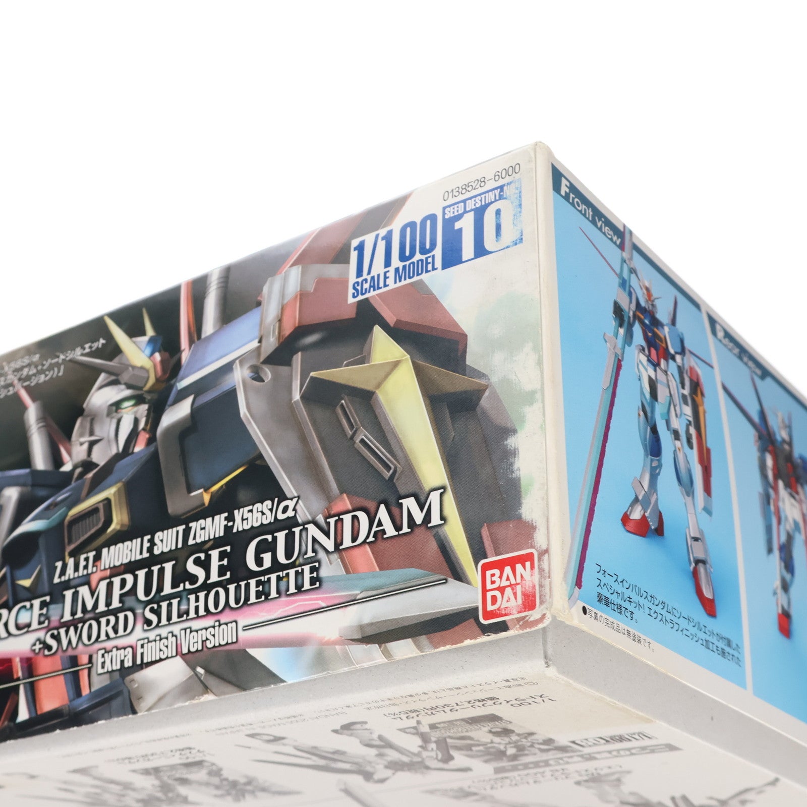 【中古即納】[PTM] 1/100 フォースインパルスガンダム+ソードシルエット(エクストラフィニッシュVer.) 機動戦士ガンダムSEED DESTINY(シード デスティニー) プラモデル(0138528) バンダイ(20050930)