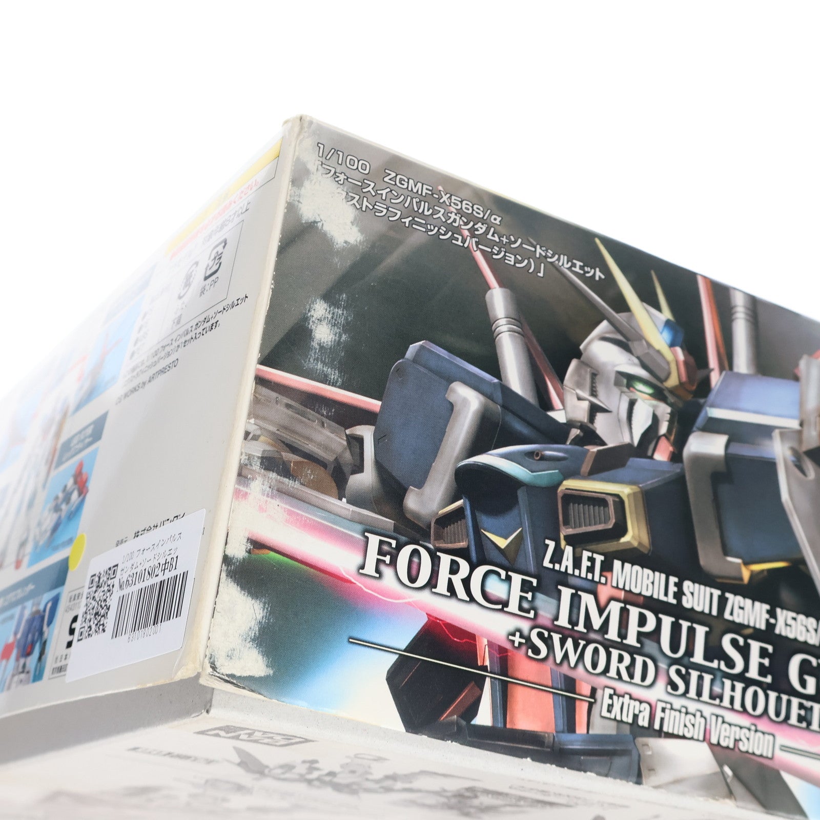 【中古即納】[PTM] 1/100 フォースインパルスガンダム+ソードシルエット(エクストラフィニッシュVer.) 機動戦士ガンダムSEED DESTINY(シード デスティニー) プラモデル(0138528) バンダイ(20050930)