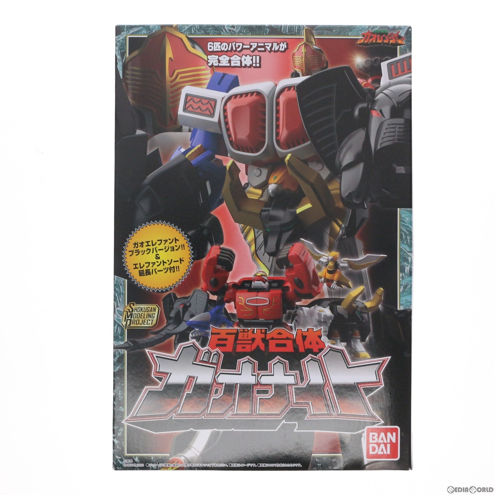 【中古即納】[PTM] (食玩) プレミアムバンダイ限定 SMP[SHOKUGAN MODELING PROJECT] 百獣合体 ガオナイト 百獣戦隊ガオレンジャー プラモデル バンダイ(20220131)