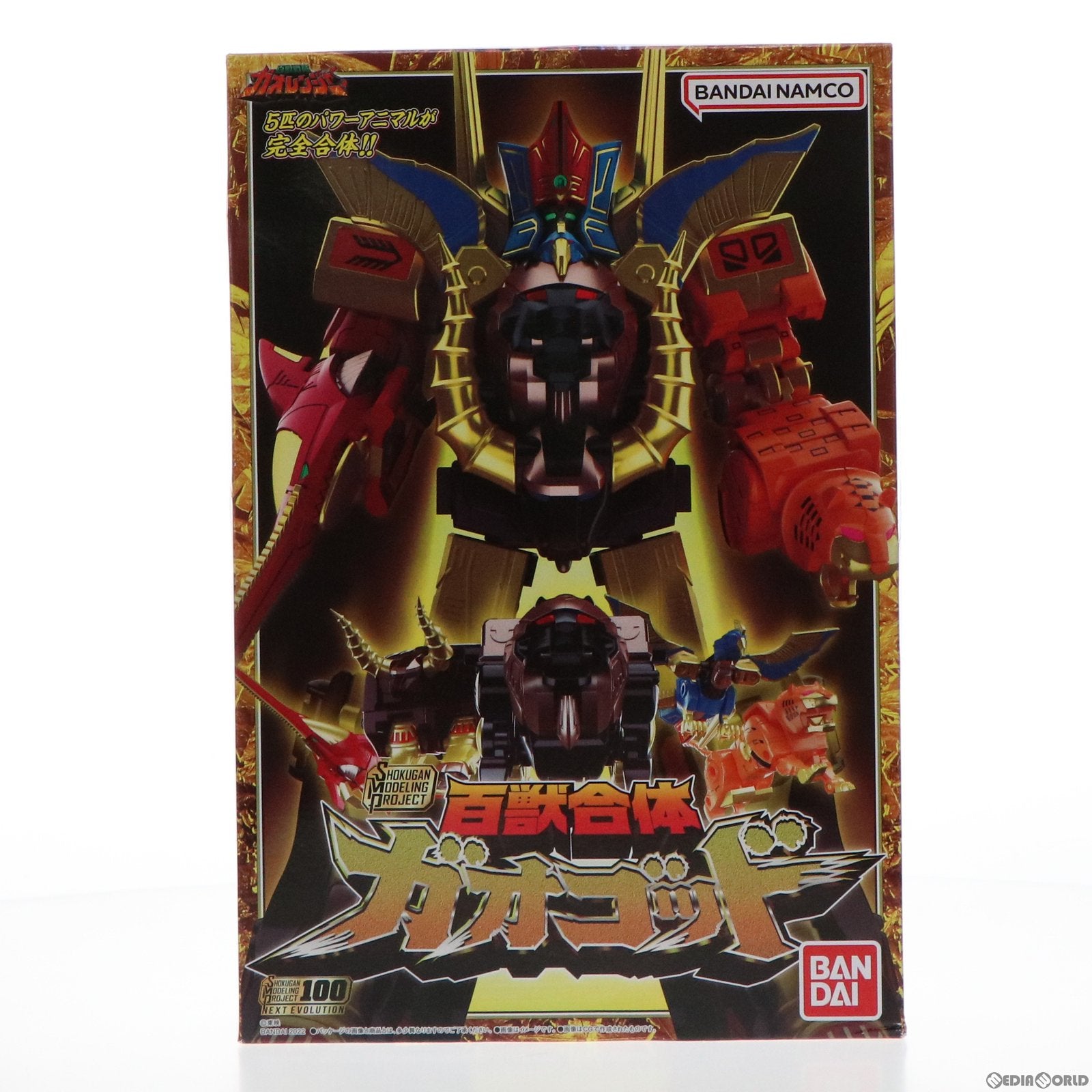 【中古即納】[PTM] (食玩) プレミアムバンダイ限定 SMP[SHOKUGAN MODELING PROJECT] 百獣合体 ガオゴッド 百獣戦隊ガオレンジャー プラモデル(20220926)